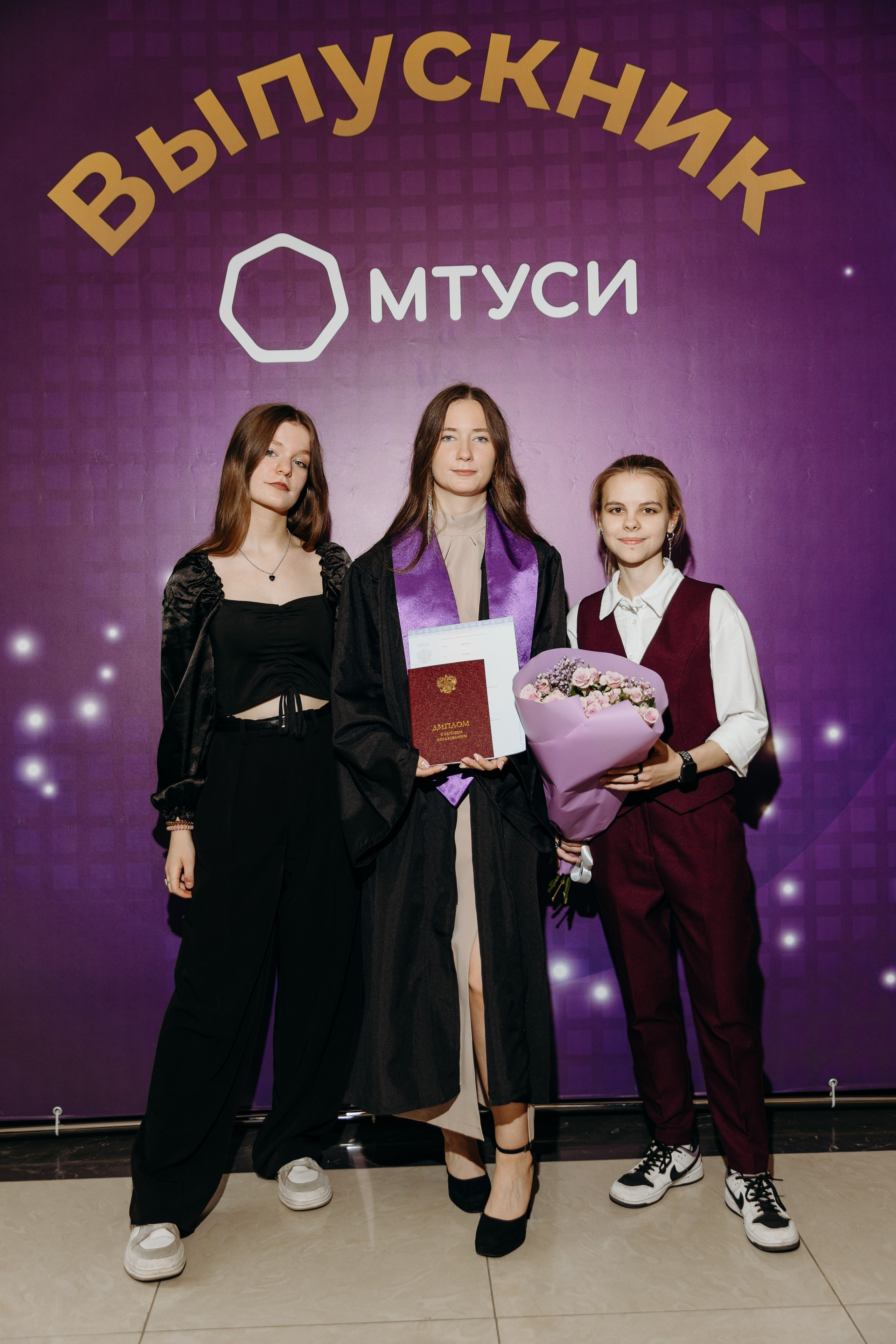 МТУСИ Вручение красных дипломов. Фотограф Вадим Казусь