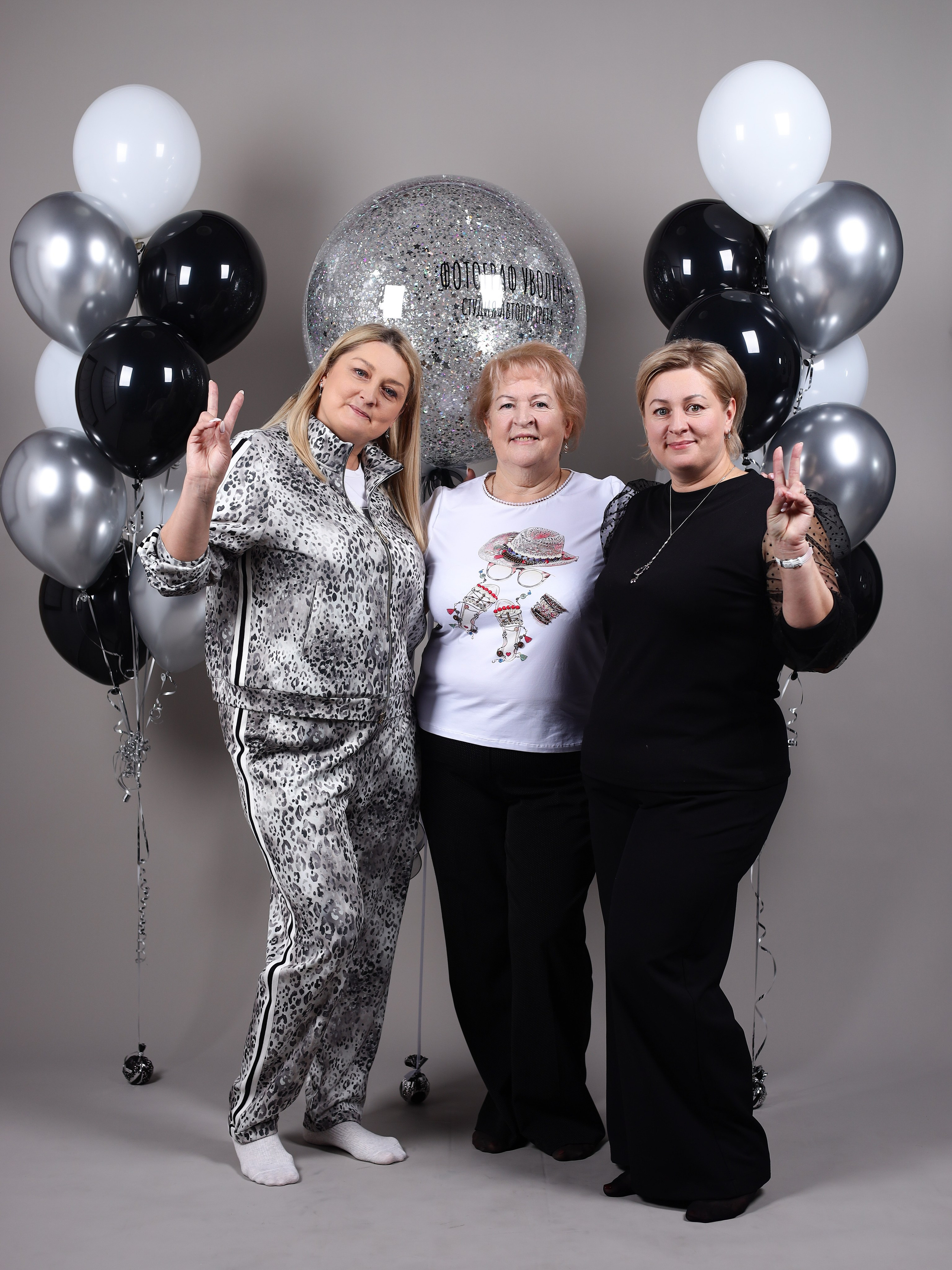 Открытие «фотограф уволен». Фотостудия без фотографа Чехов. Первая студия автопортрета в Чехове