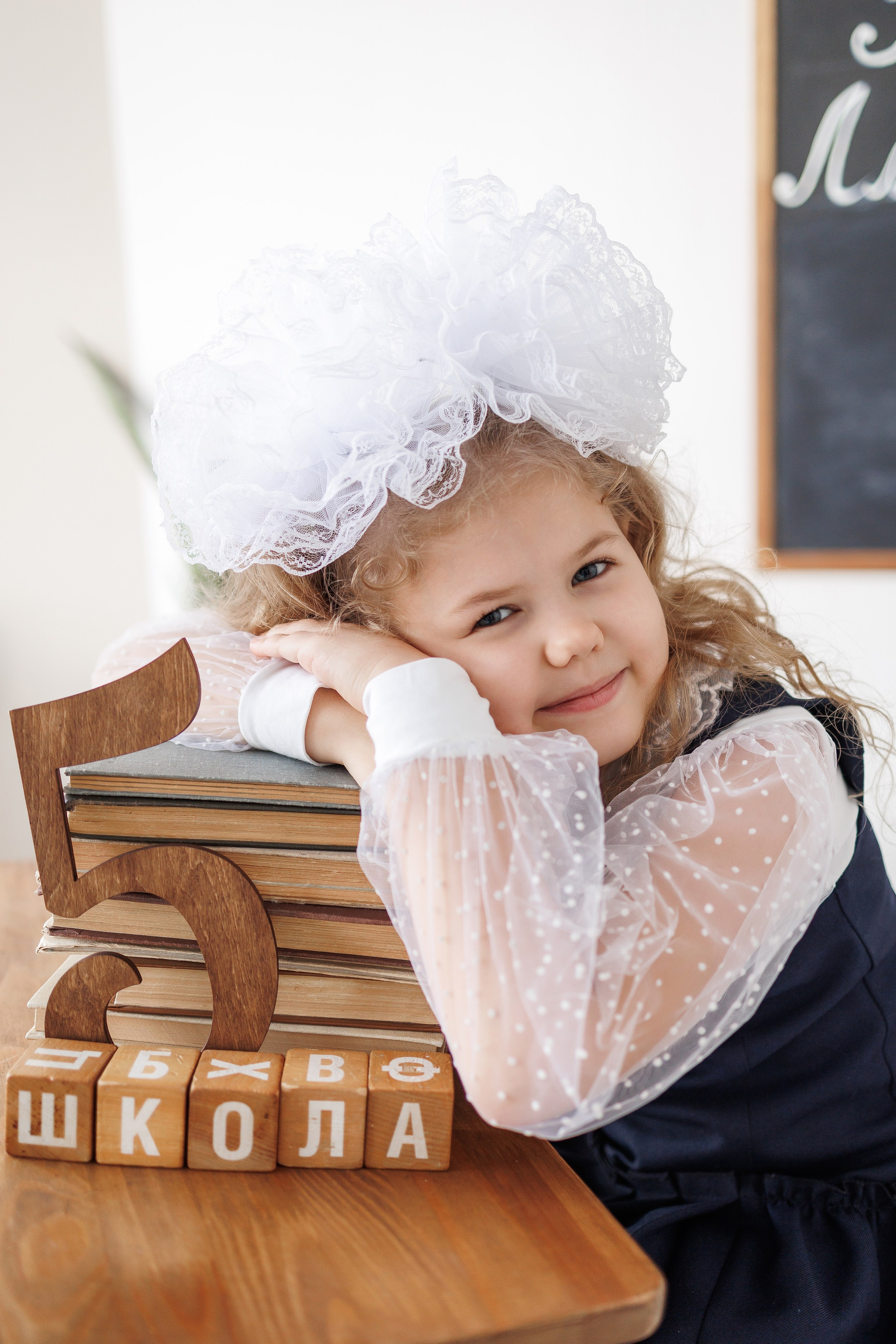 Школа. Фотограф в Барнауле Олеся Мосина