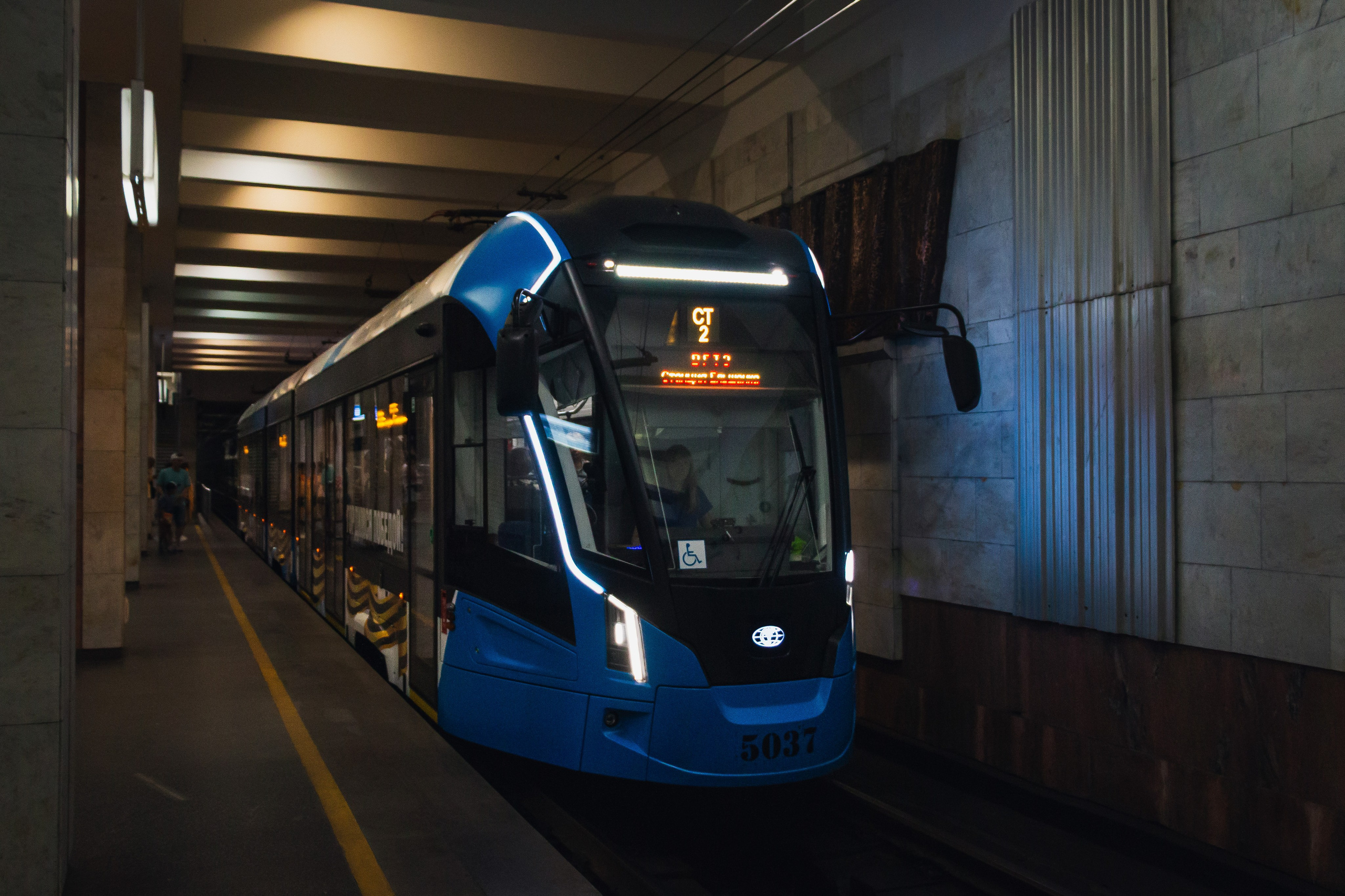 Волгоградский метротрам