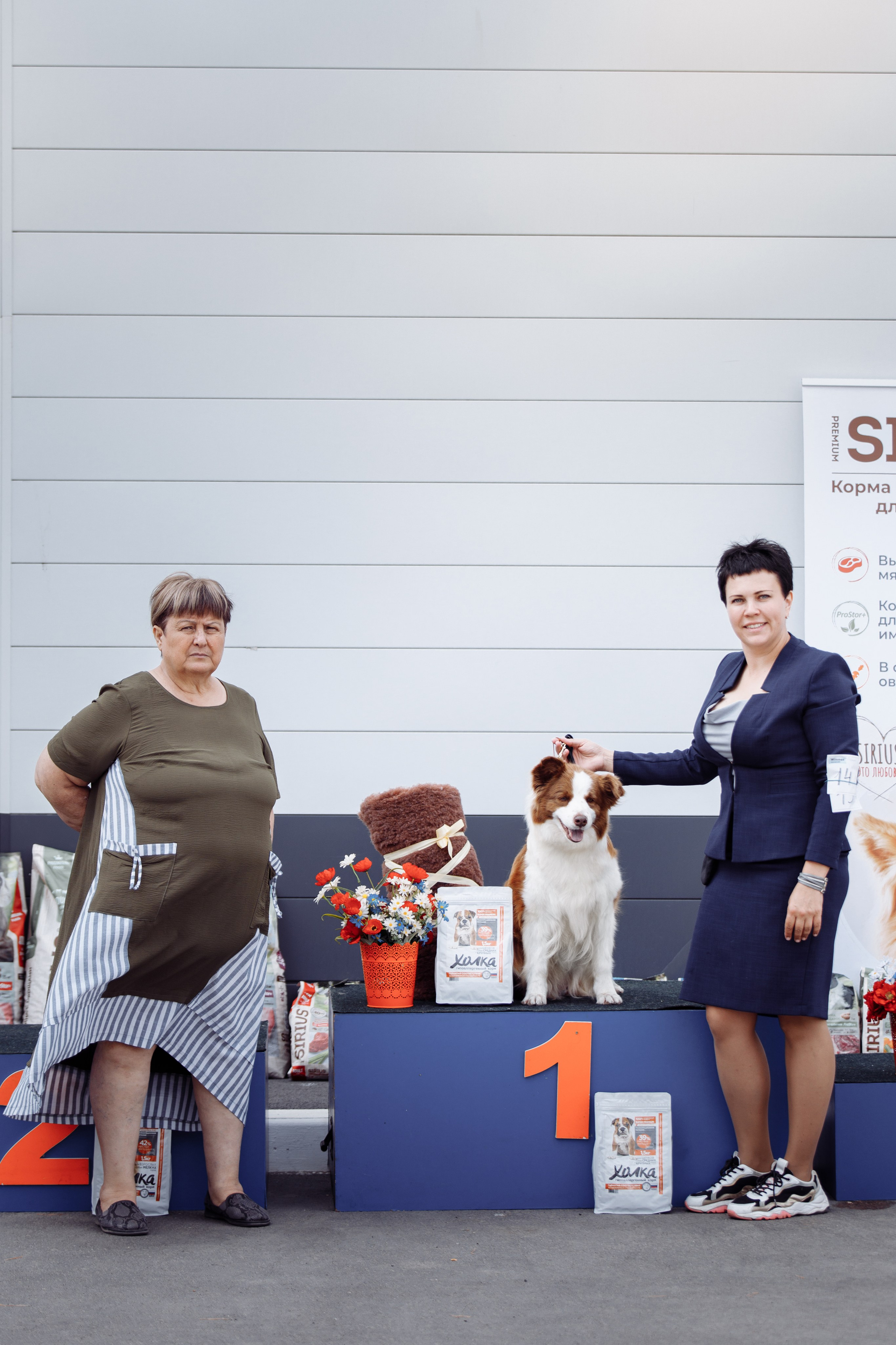 Оренбург с моно 22. О нас