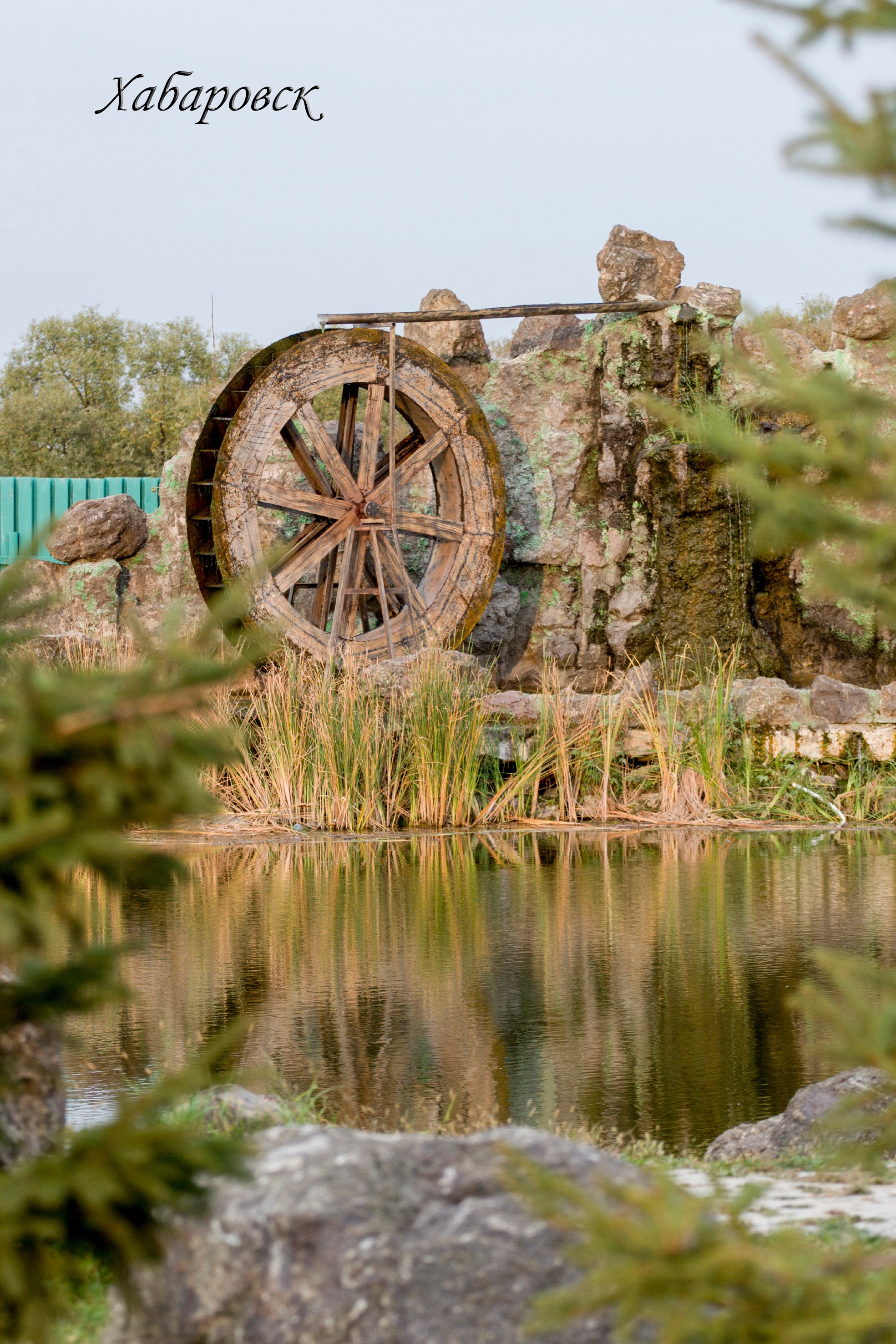 Природа Хабаровского края. Команда фотографов Кристины Ивановой