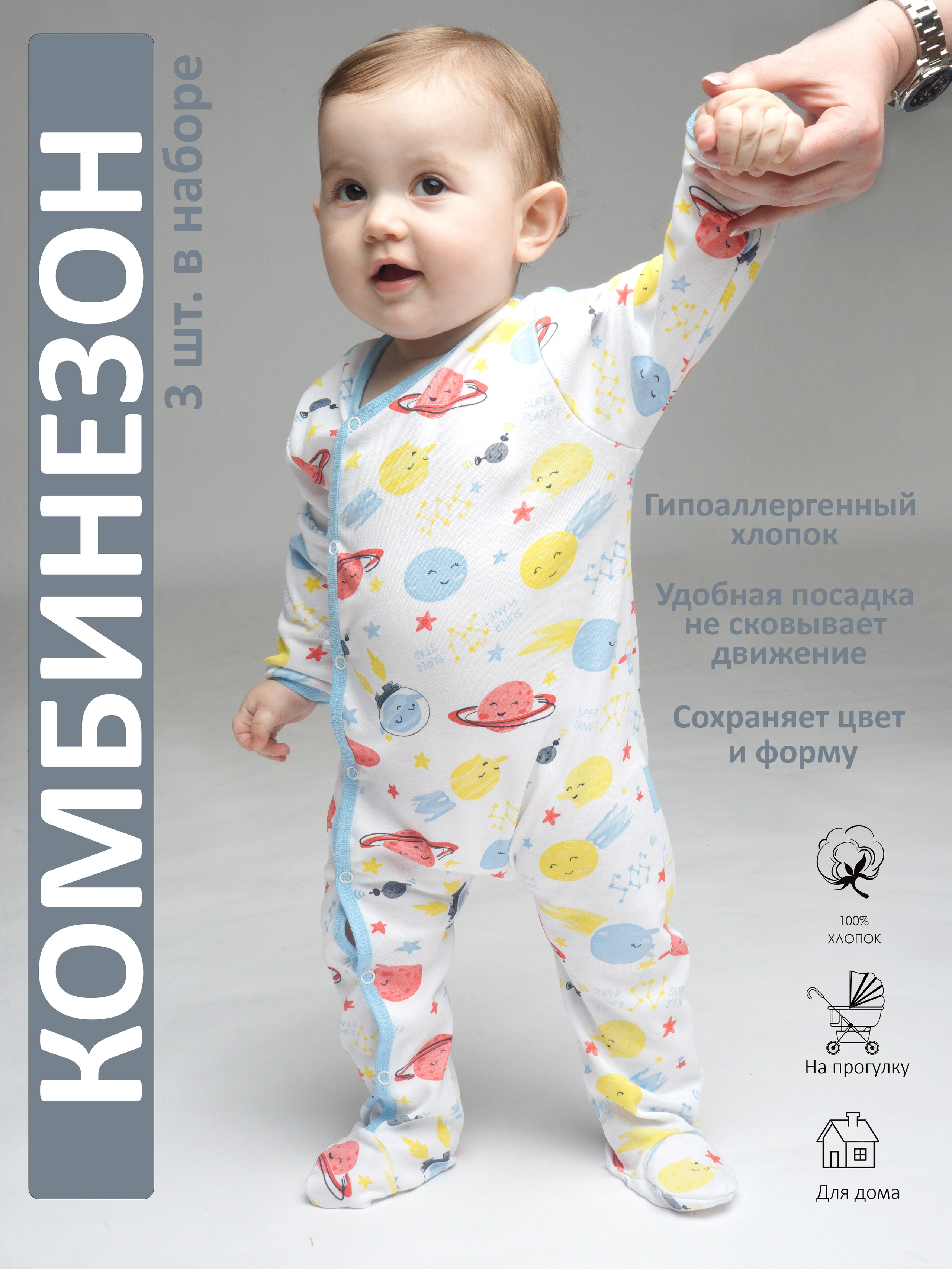 Наши работы. Фотограф для маркетплейсов _ Уметбаева Залия