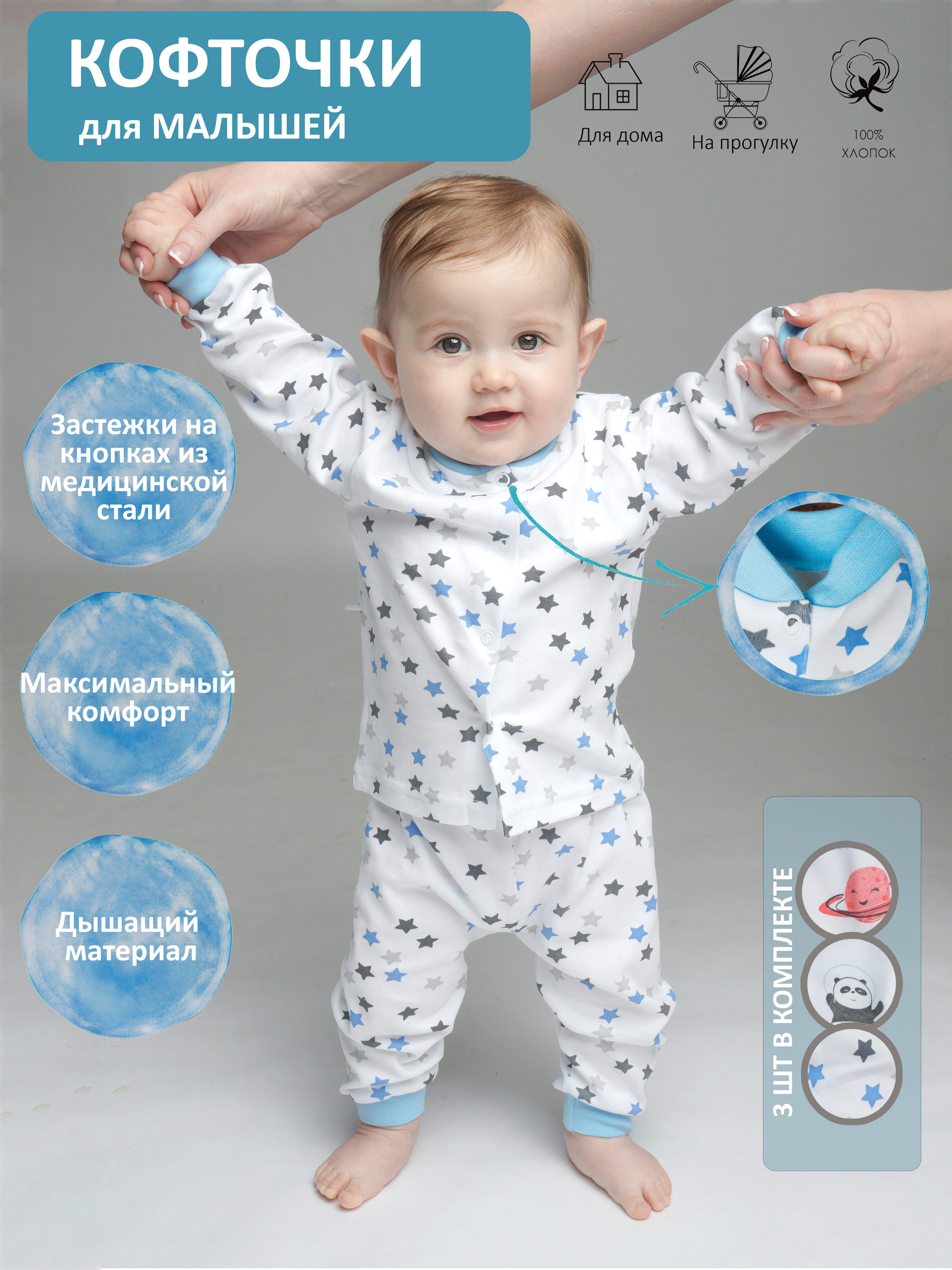 Наши работы. Фотограф для маркетплейсов _ Уметбаева Залия