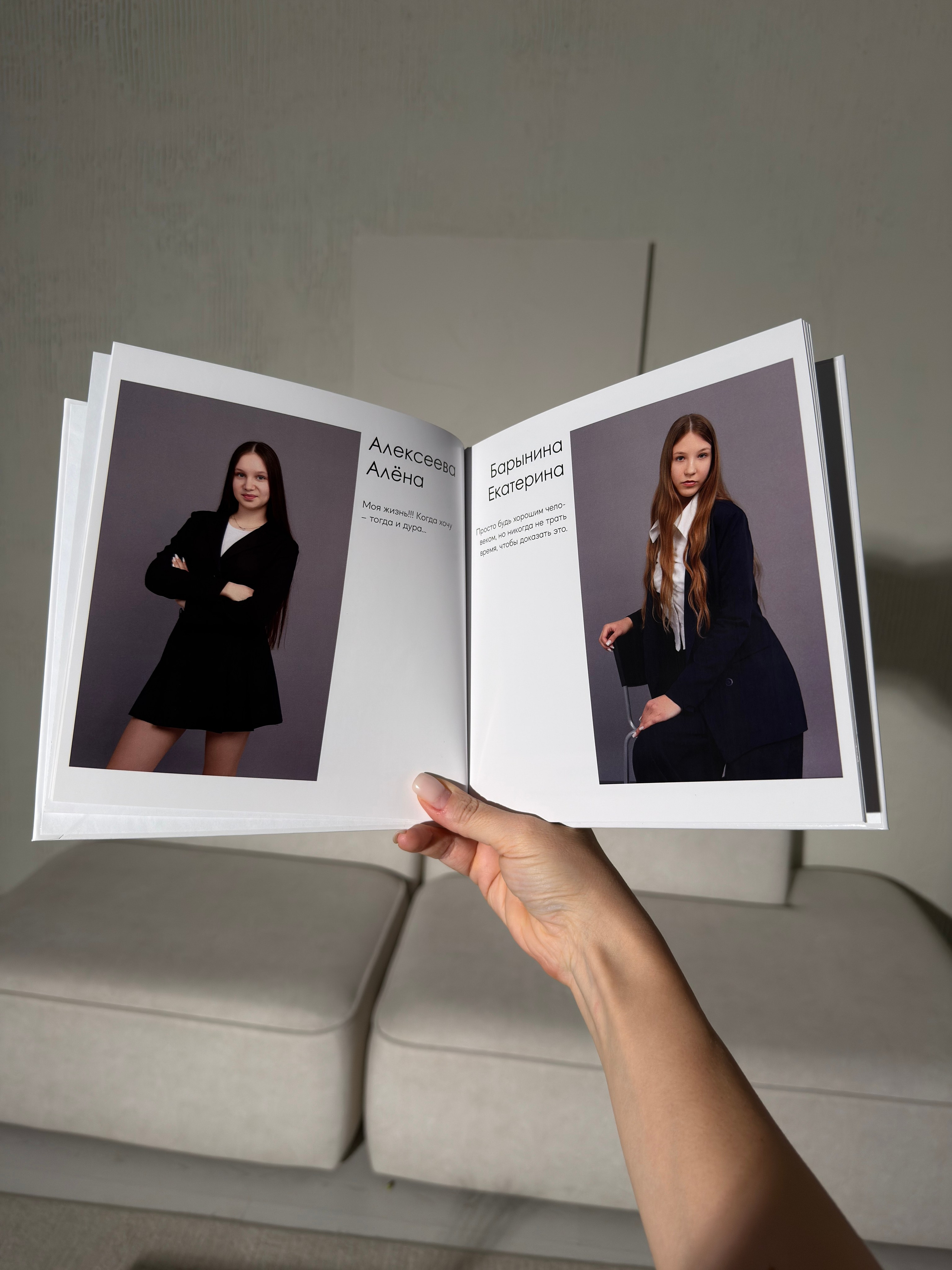 Вариант 3. Фотостудия Новочебоксарск