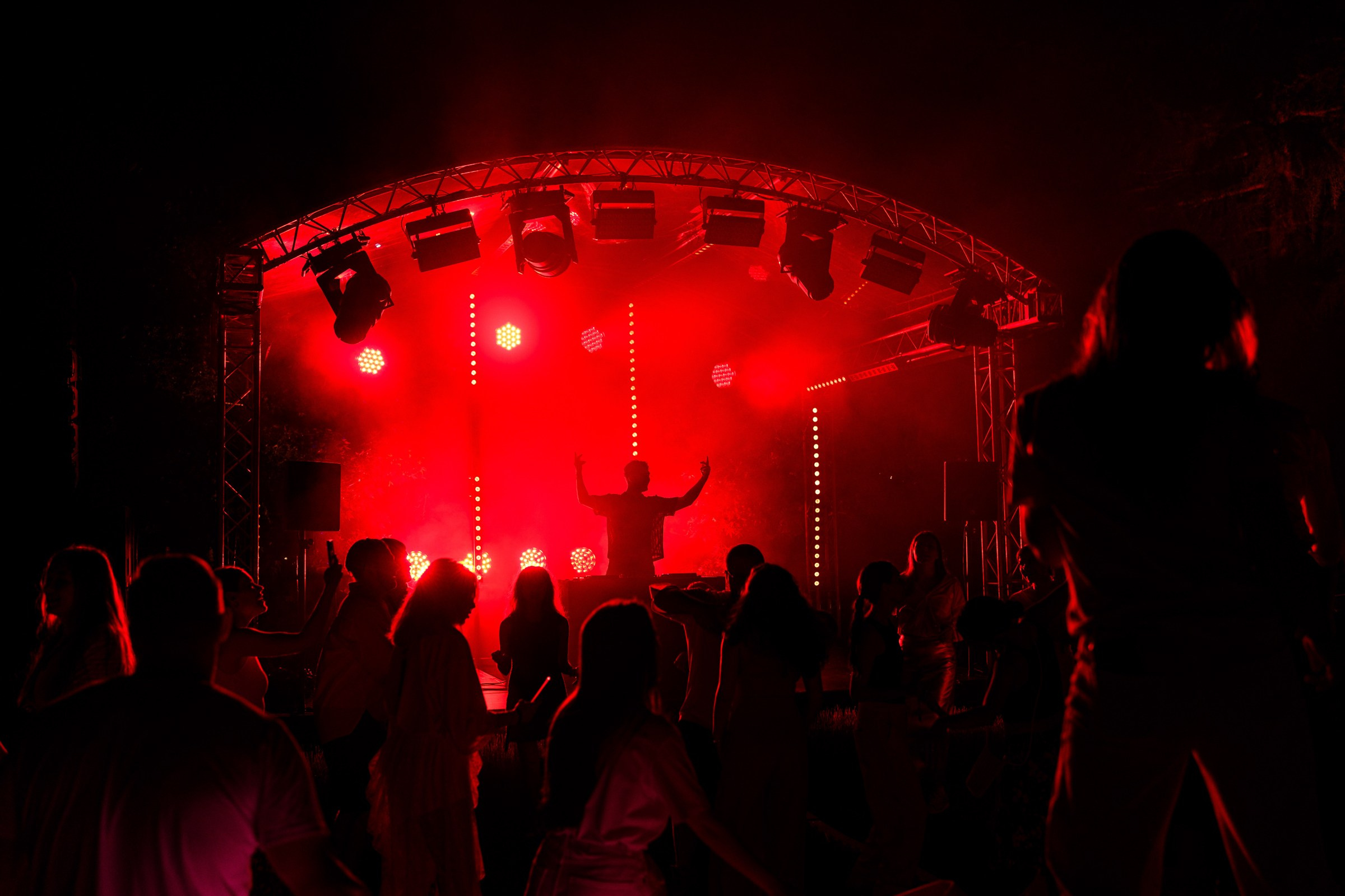 Вечеринки. South HUB