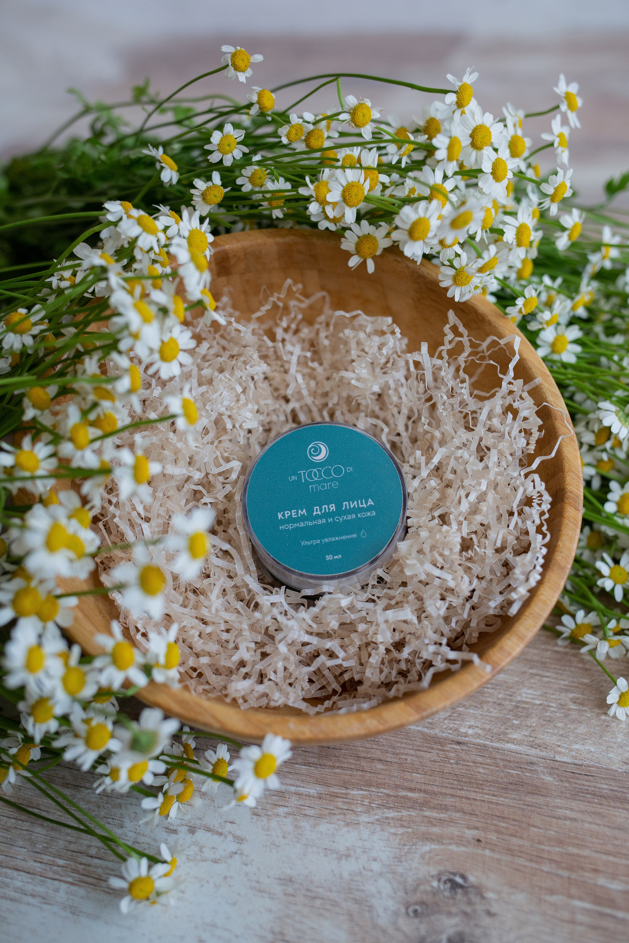 Уходовые средства Un Tocco di Mare. Семейный фотограф Николаева Ольга