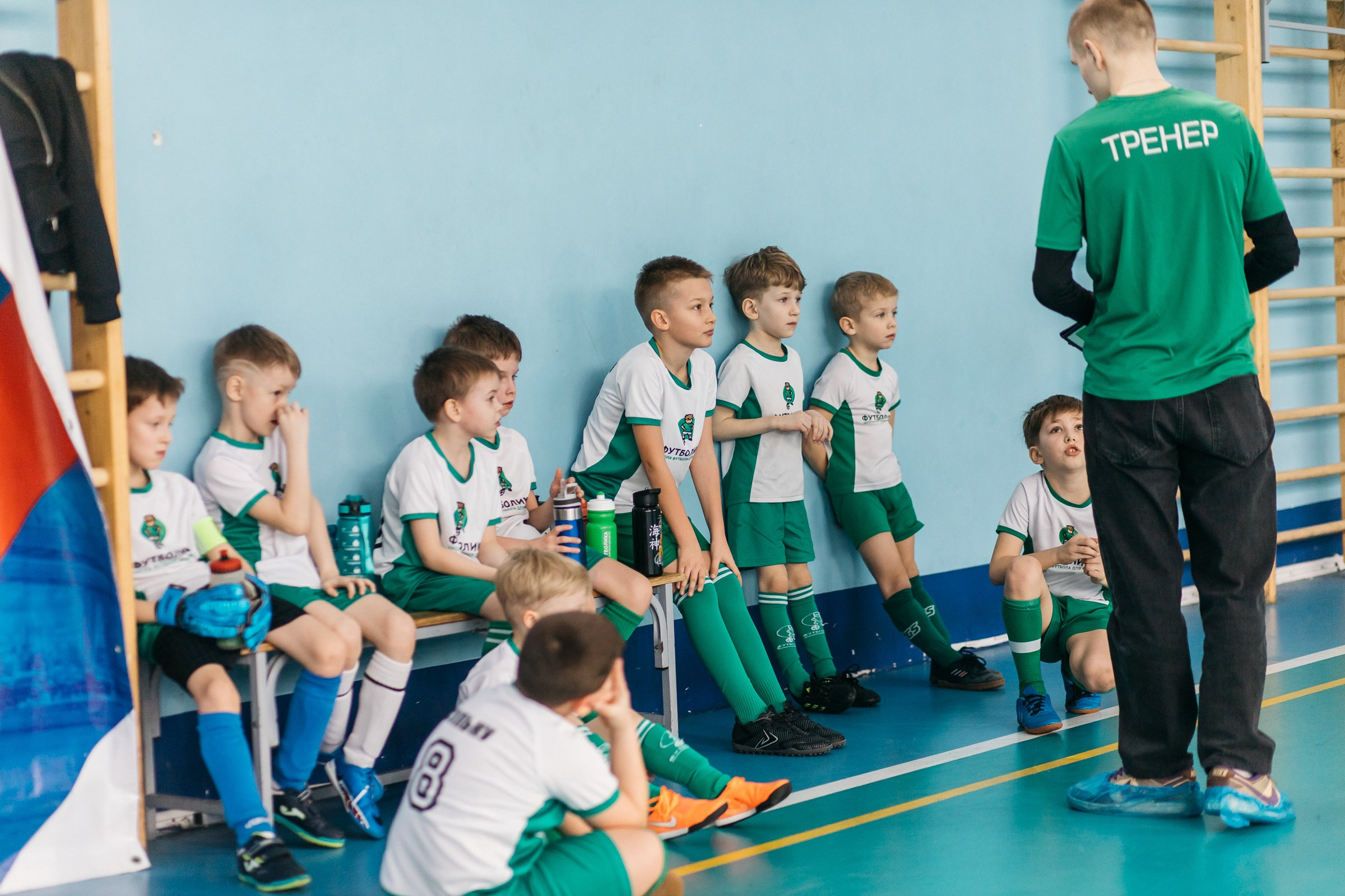 Детский футбол