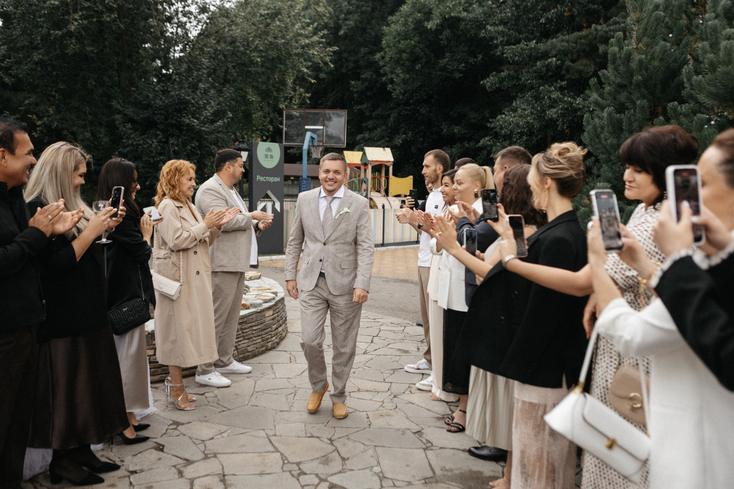 V&T. Свадебный фотограф Уфа Руслан Габдлисламов