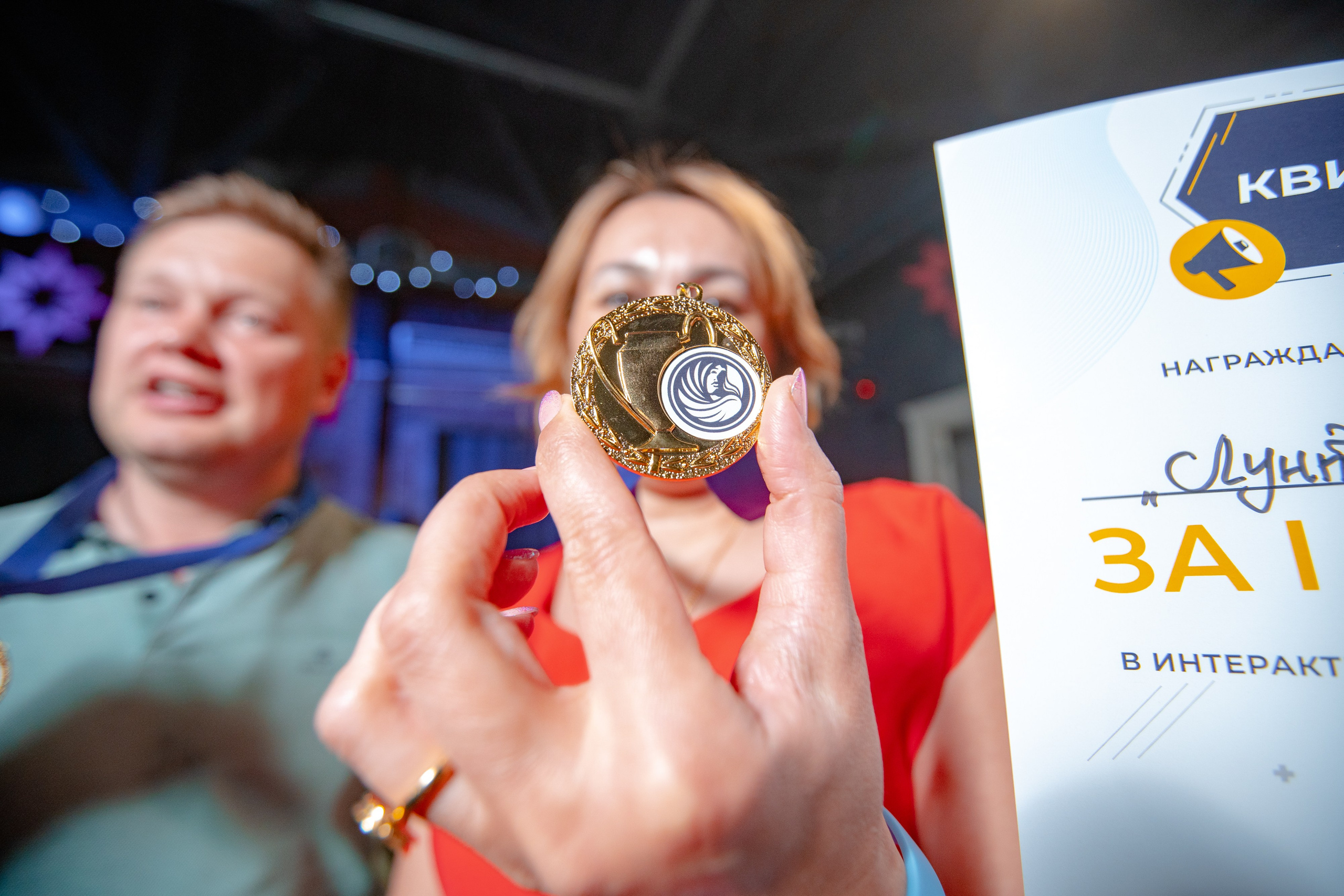 Корпаративный тимбилдинг. Свадебный и репортажный фотограф в Уфе и по России