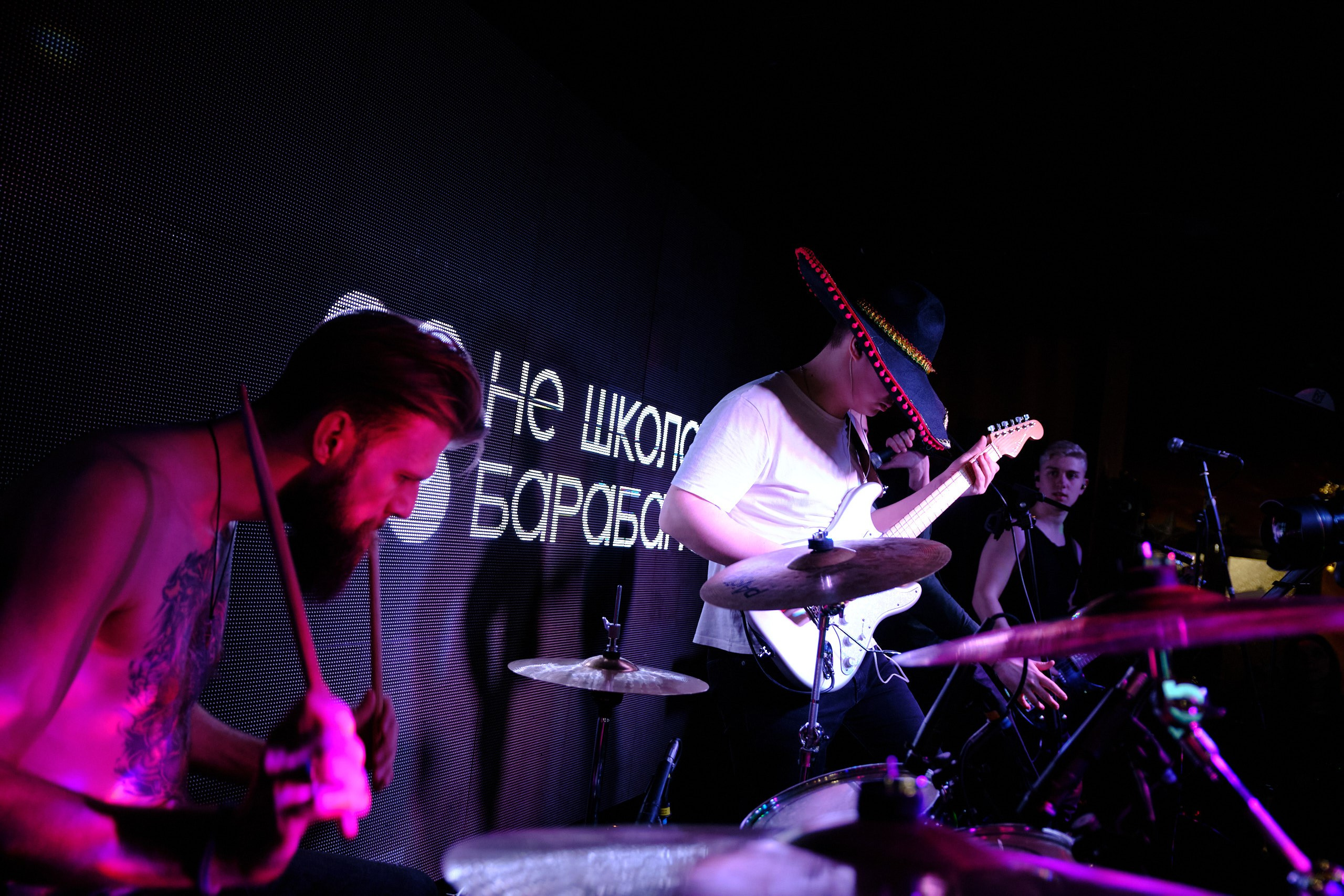 CocoBongo. Антон Ив