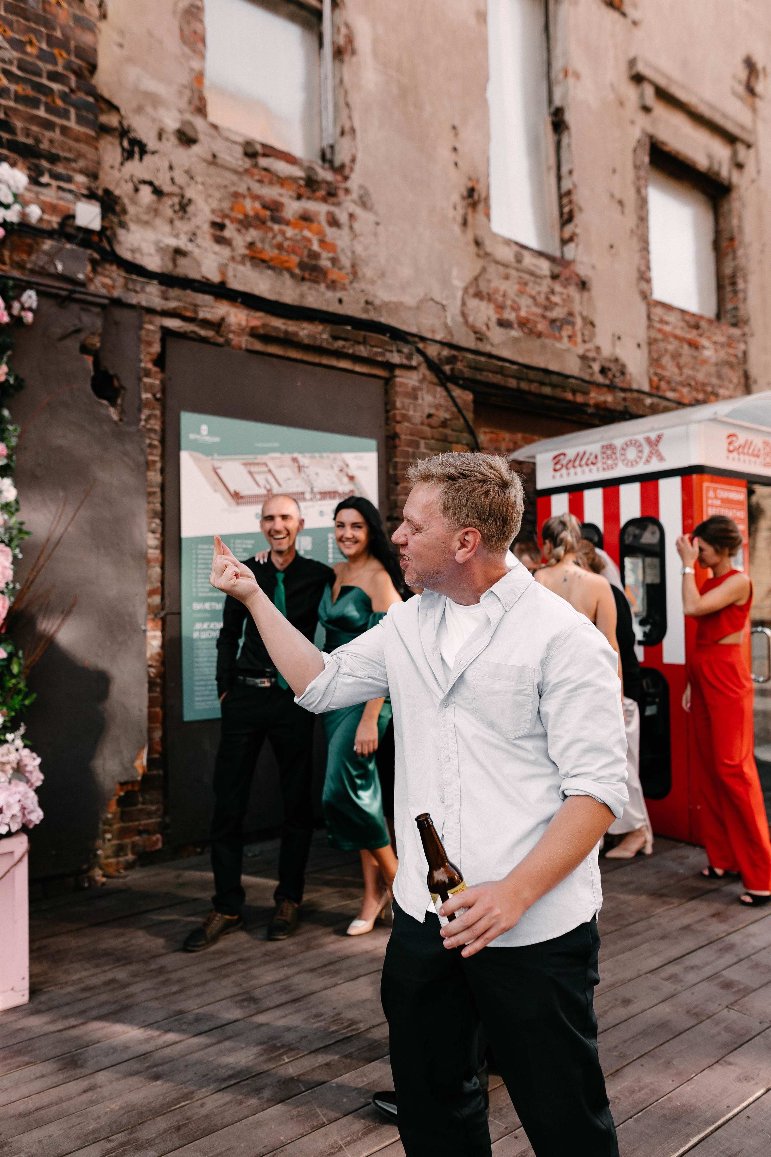 Мария и Даниил. Фотограф Veronika Potaseva