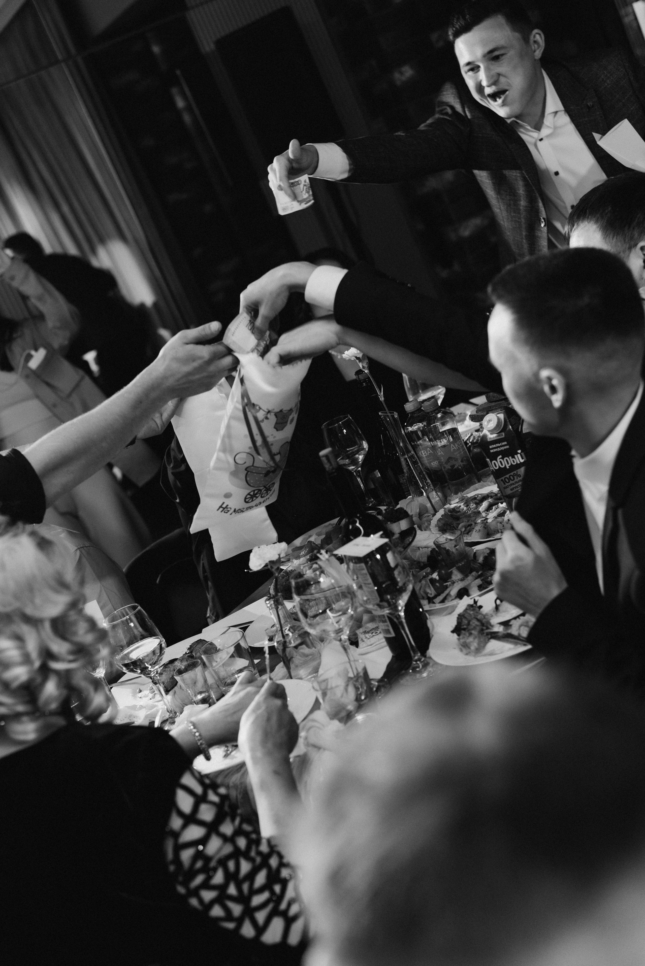 Отметим по семейному