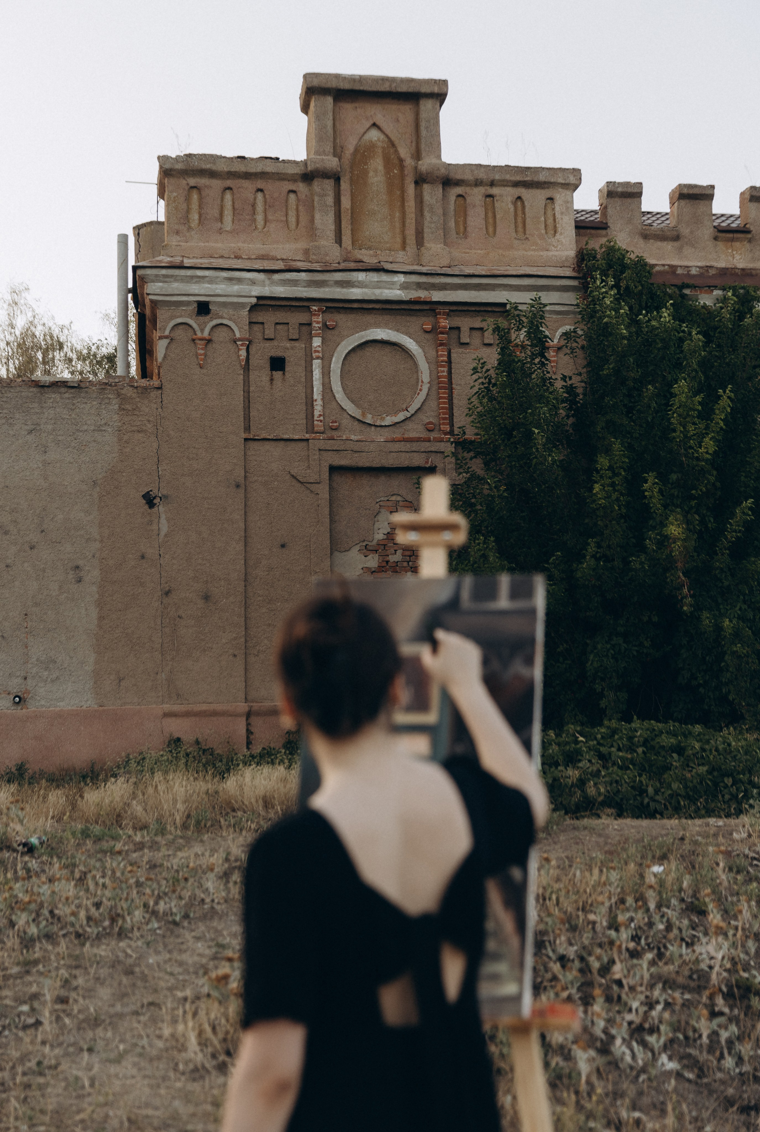 Марго и Дима. Главная