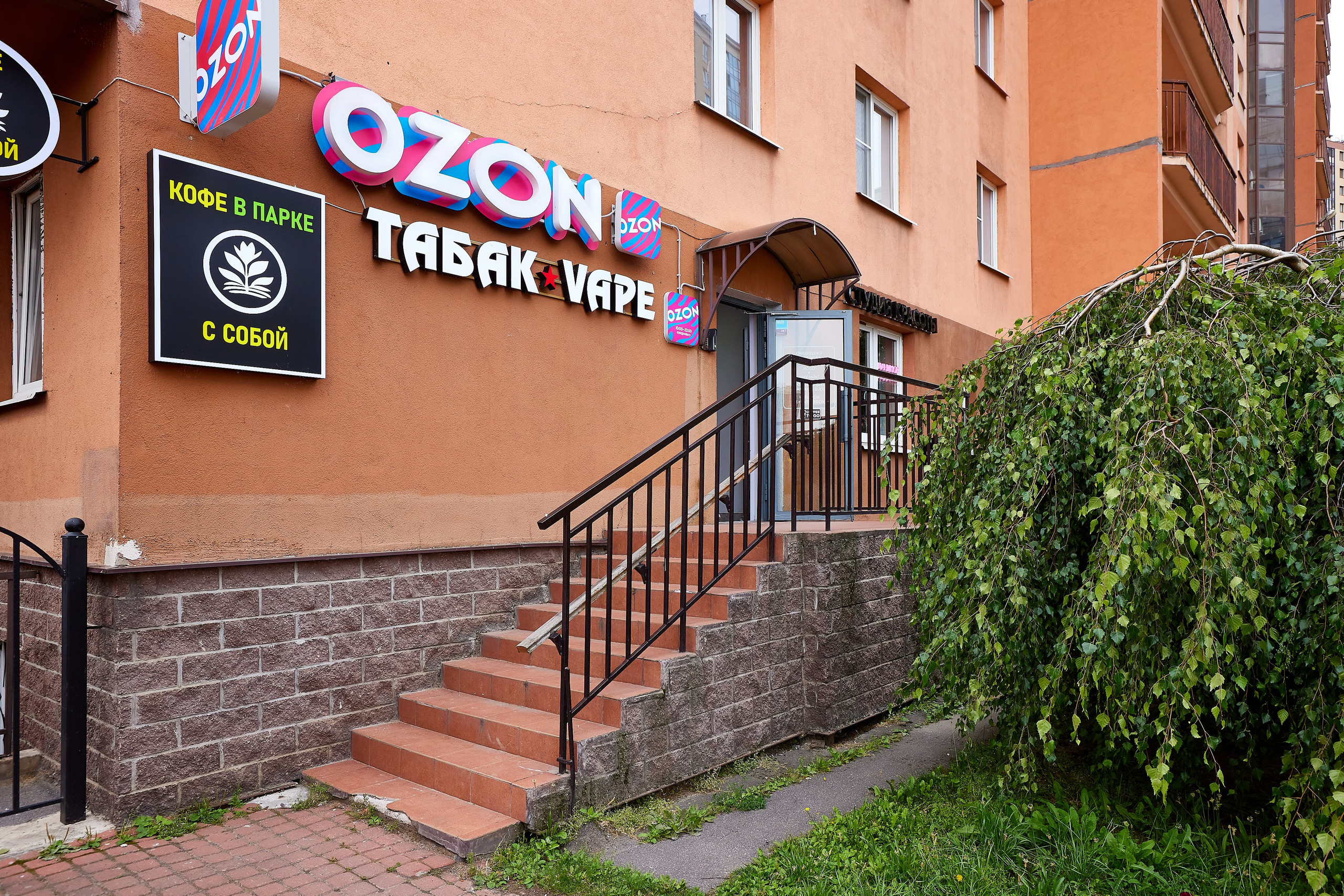 Gold Luxe Mani. Фотограф Анастасия Леонтьева Санкт-Петербург