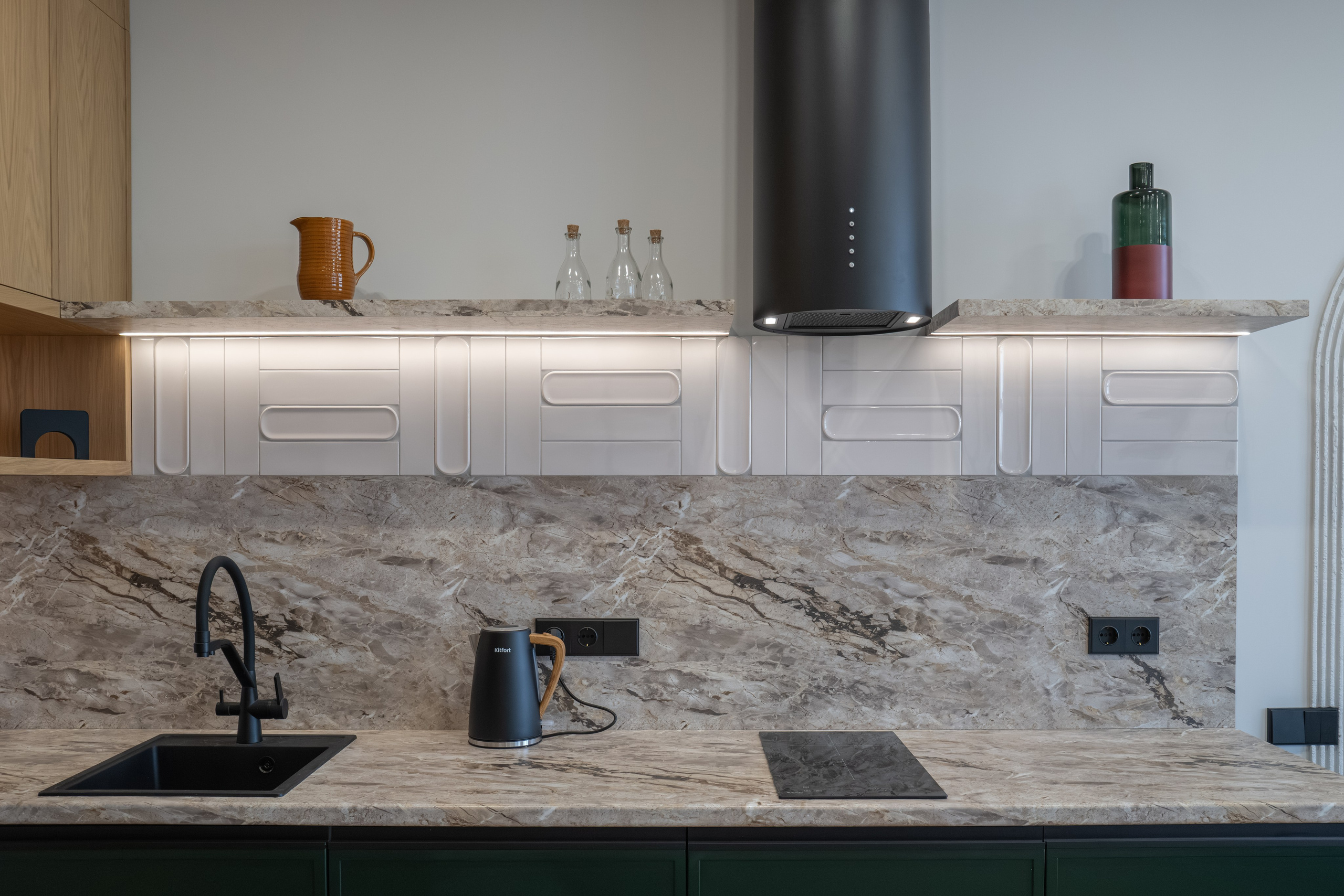 Interior Photography. Alexey Baykov: business, interior, event photography in Moscow