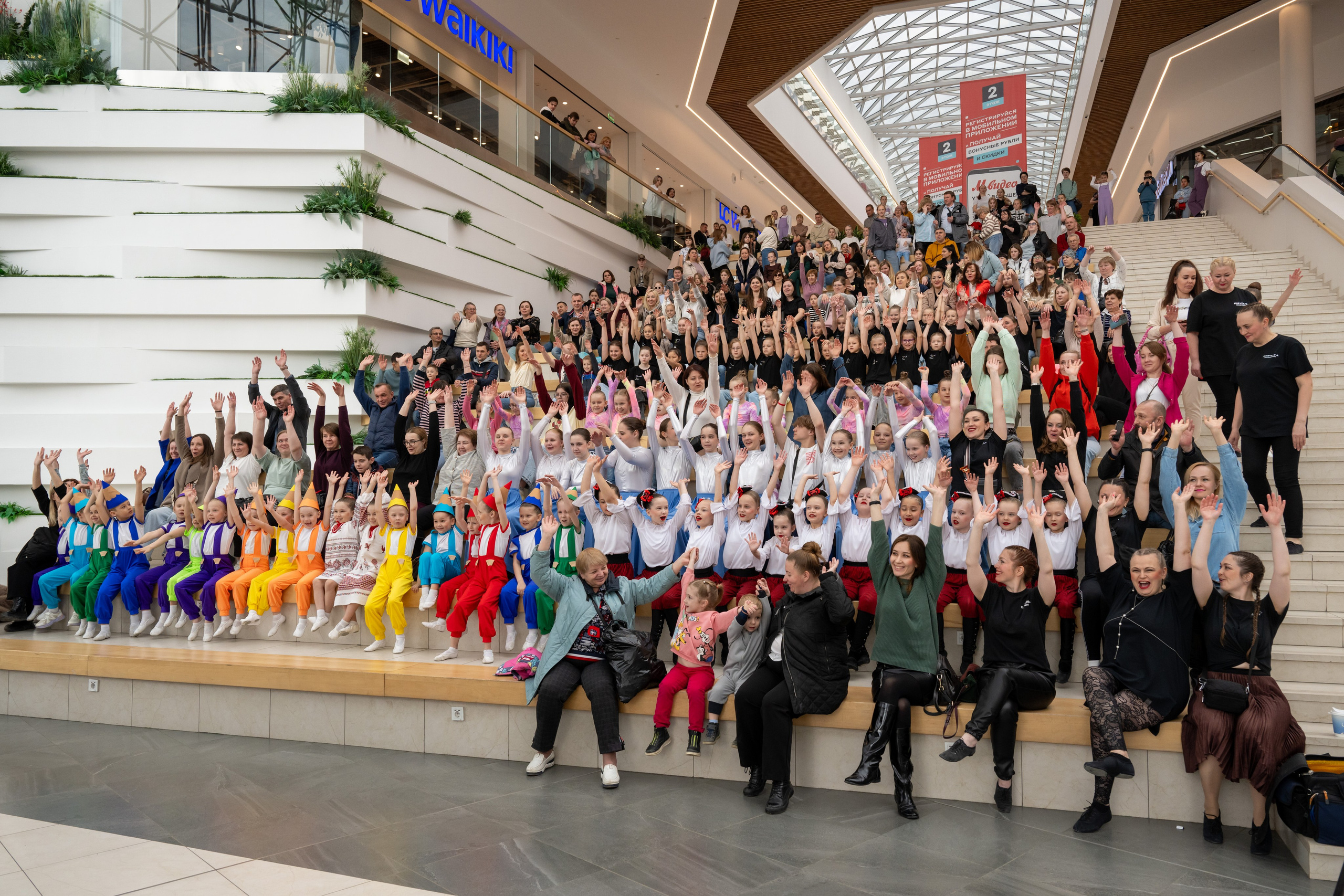 Международный конкурс танца "В ритме детства"