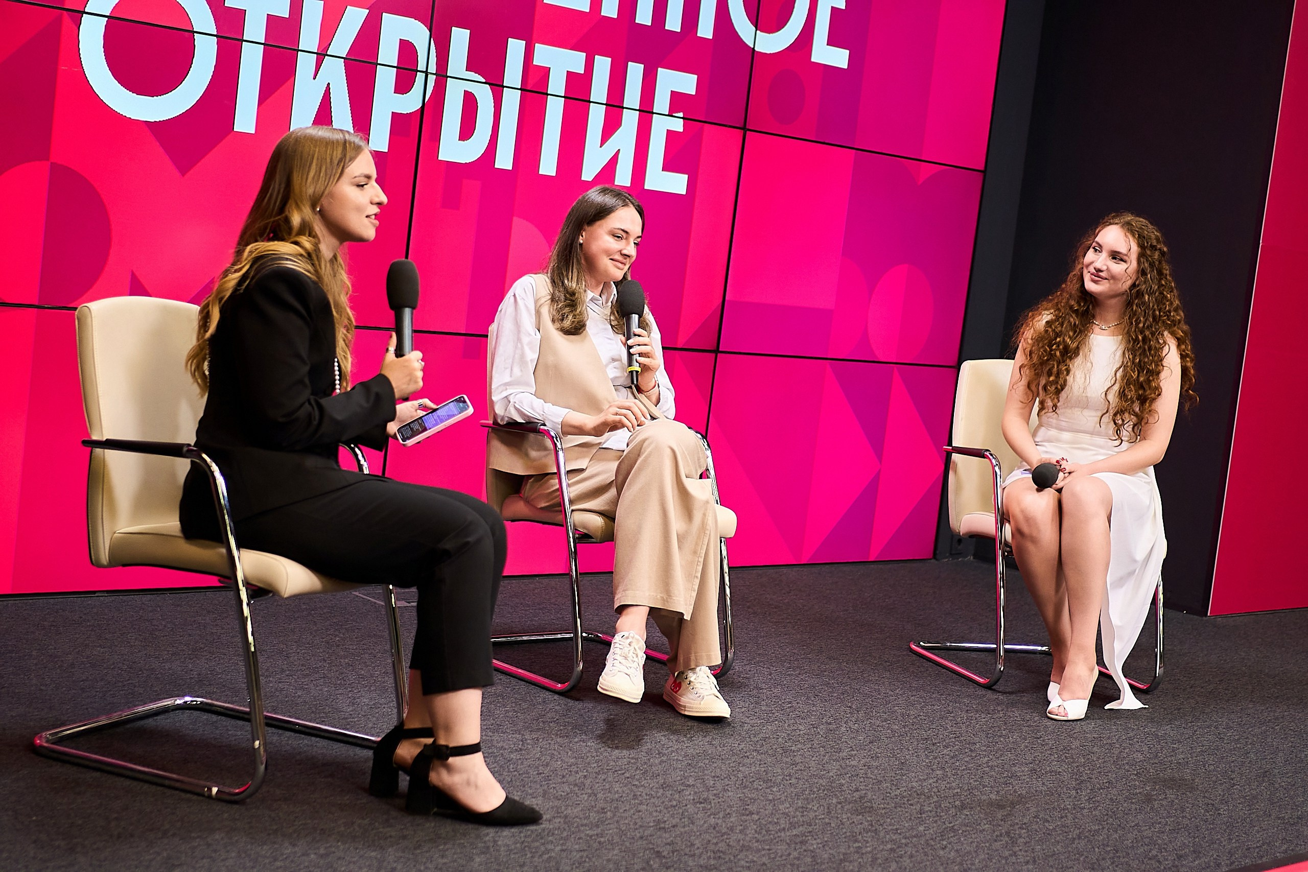 Правительства Москвы День стажера. Фотограф и Видеограф в Москве. Олег Корушев