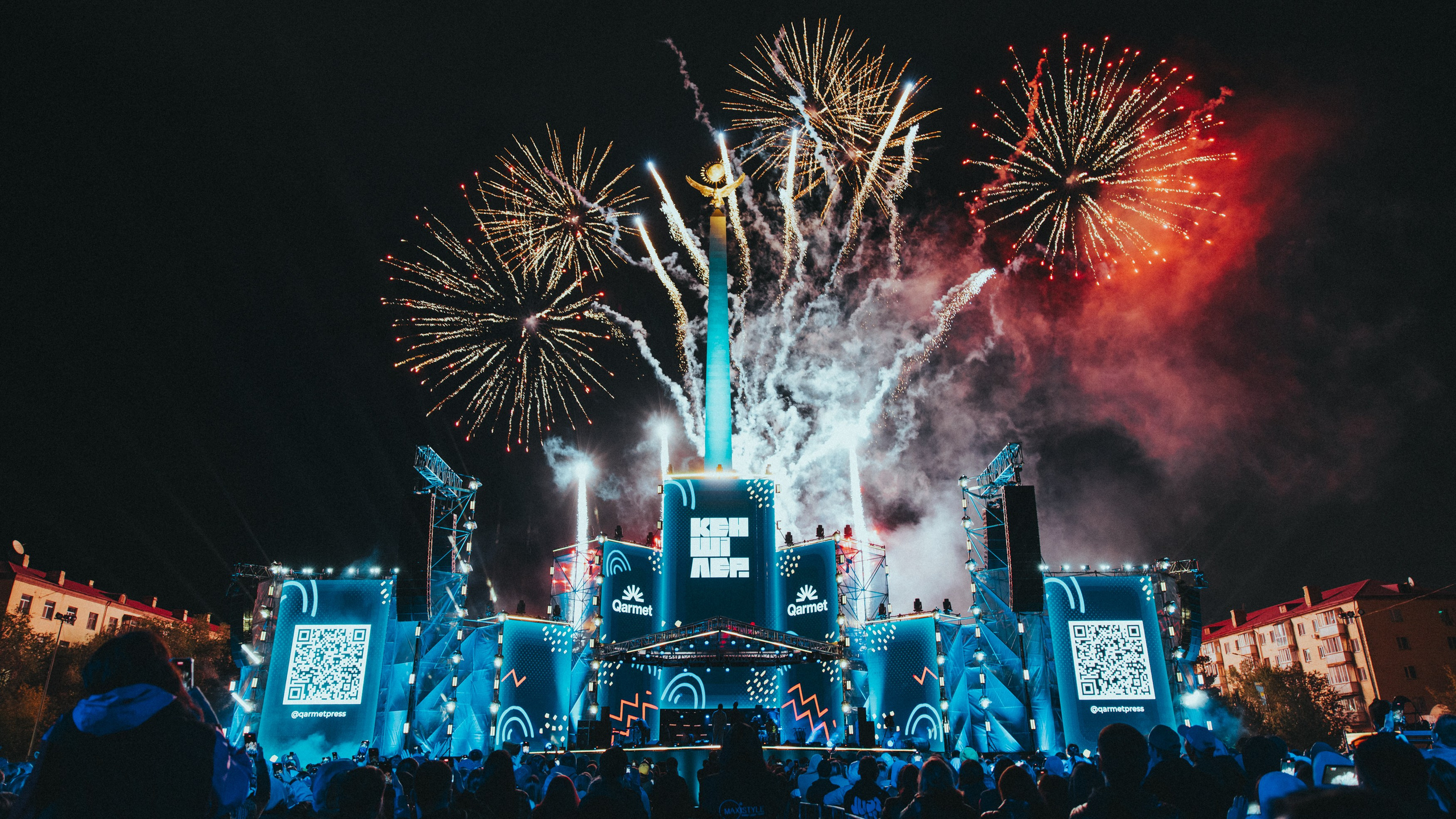 Концерты. Фотокарточки