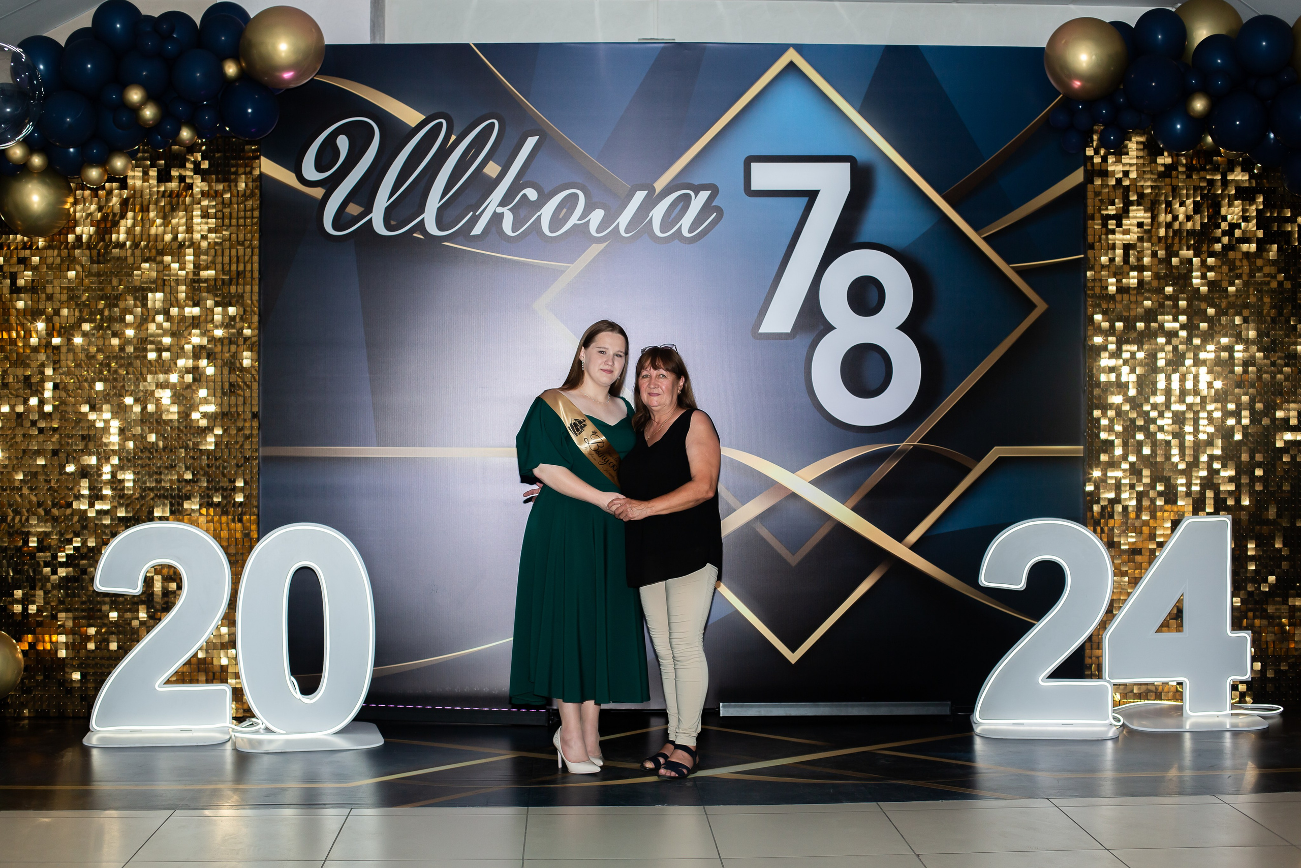 Выпускной бал (школа). Детский и Школьный фотограф Светлана Гулова