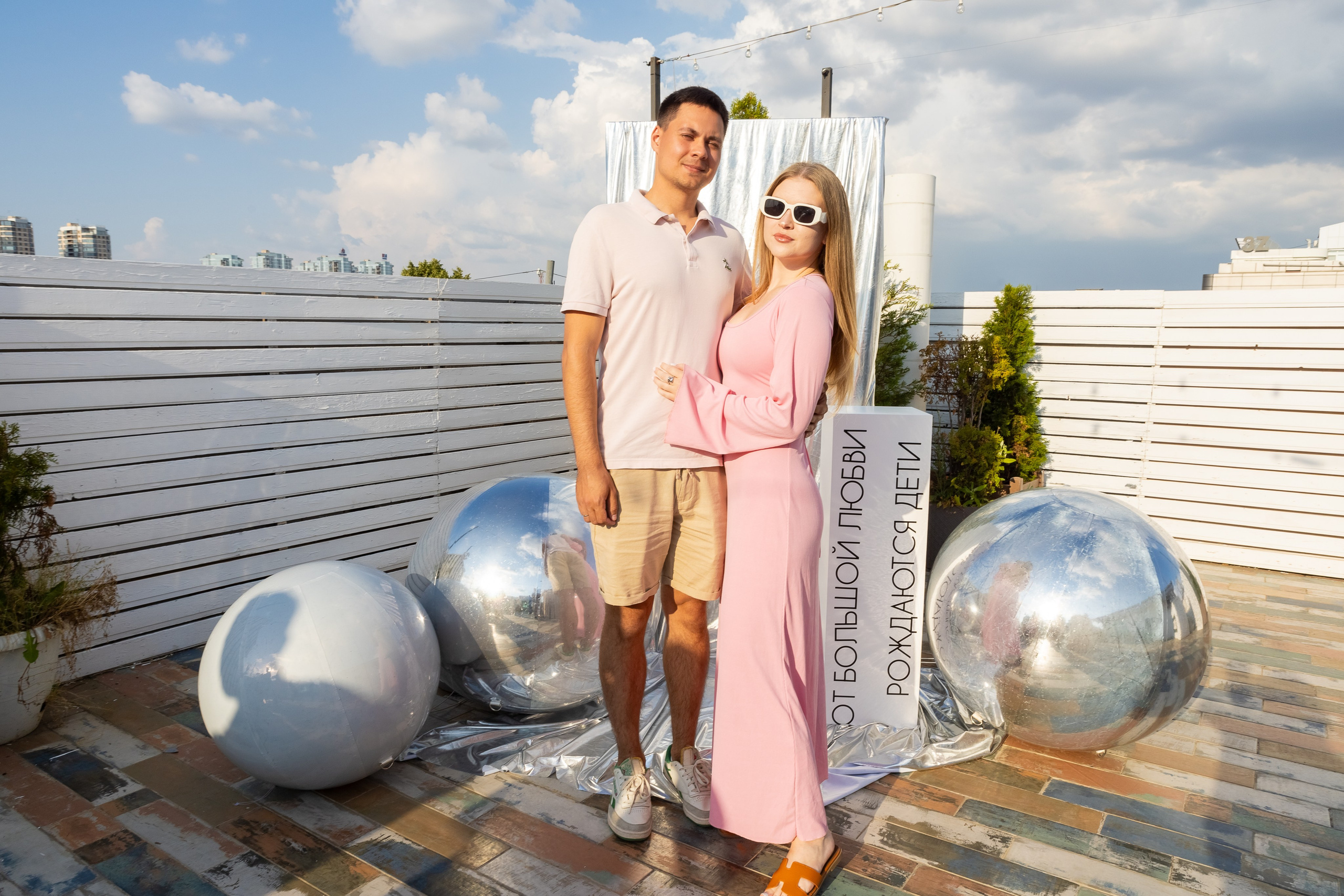 Гендер пати. Фотограф Краснодар Станислав Крайнов