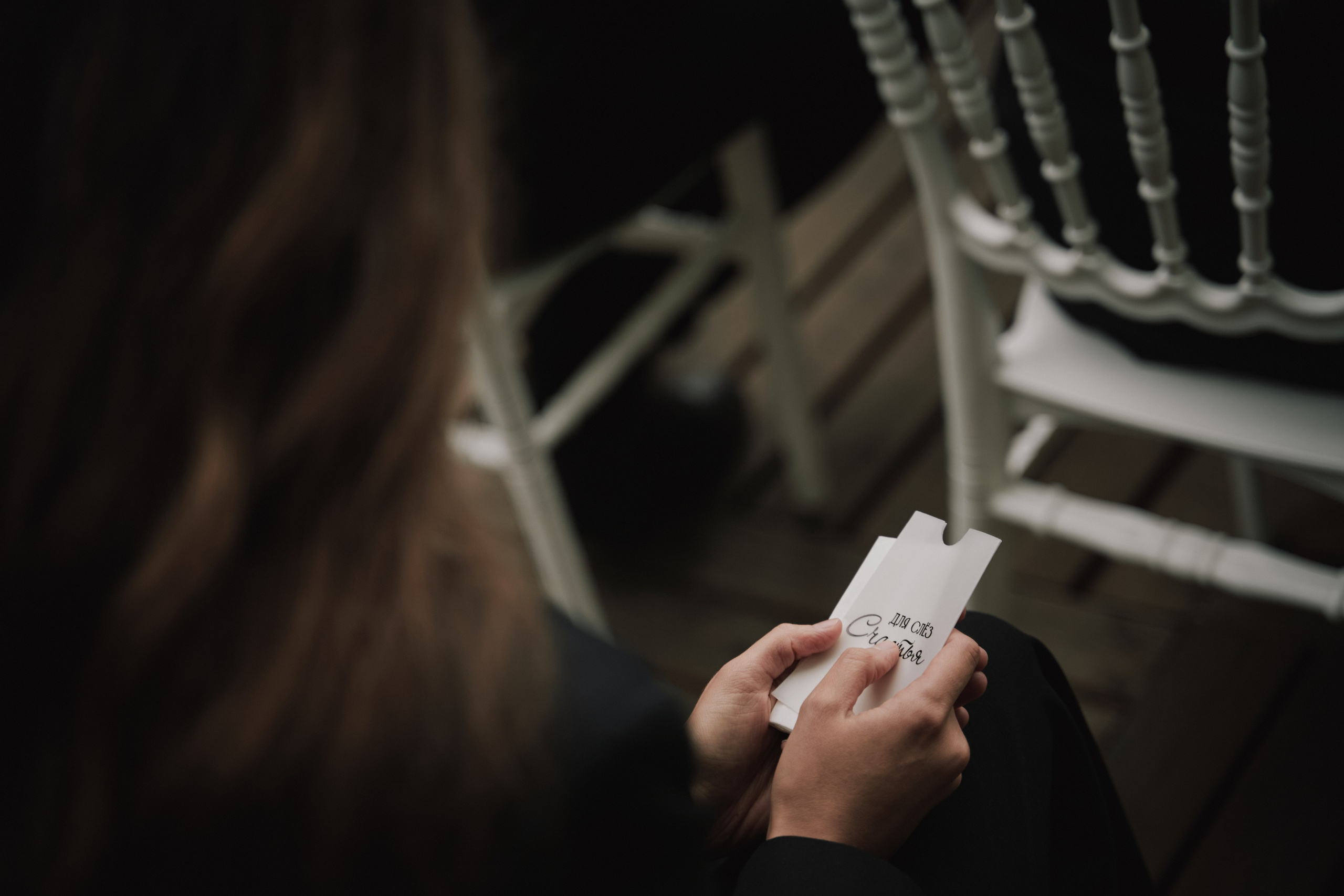 Маша и Саша. Фотограф в Санкт-Петербурге | Аня Маленчук