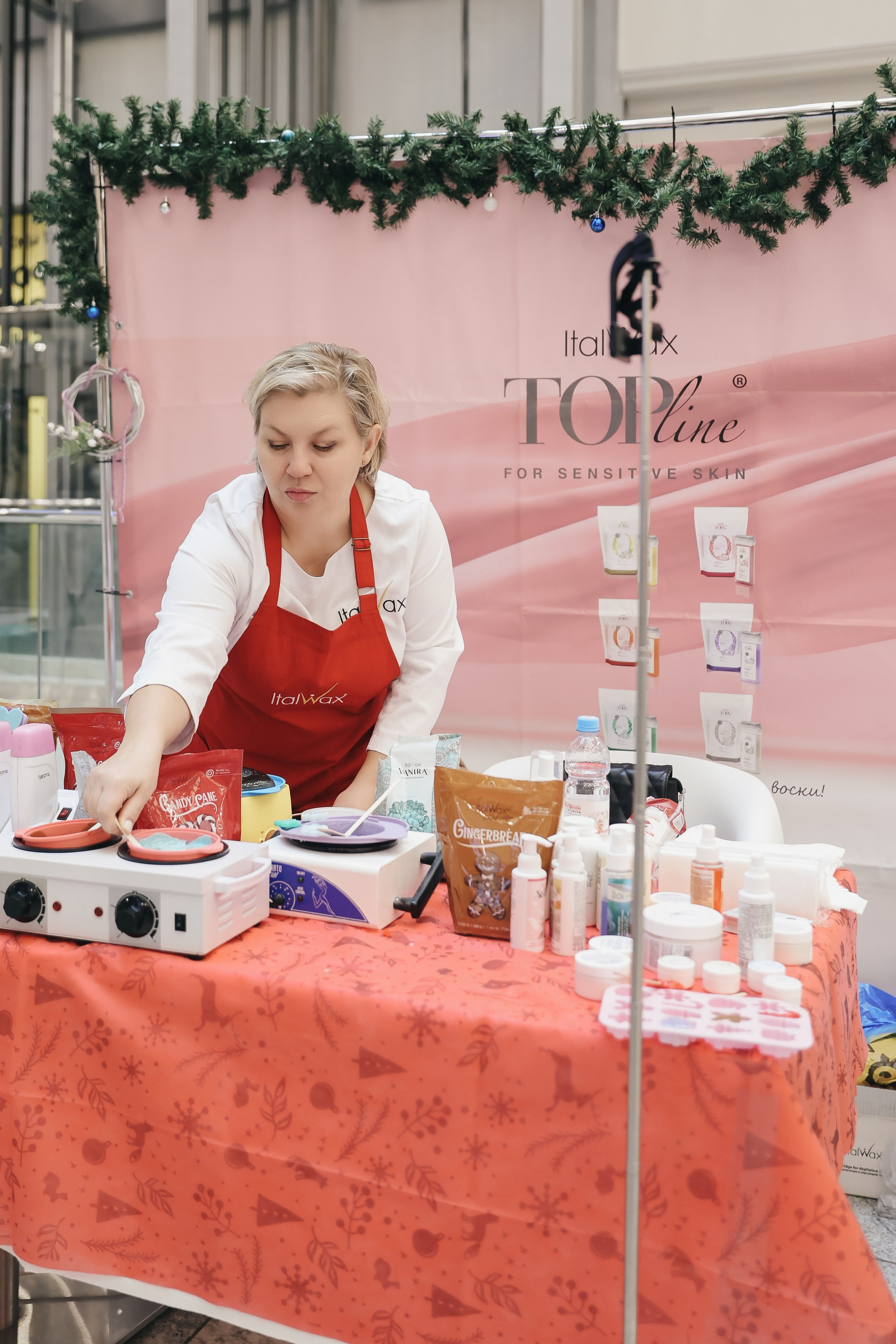 Триада здоровья в ГЧ. Фотограф Воронеж, Новая Усмань Мария Бублик