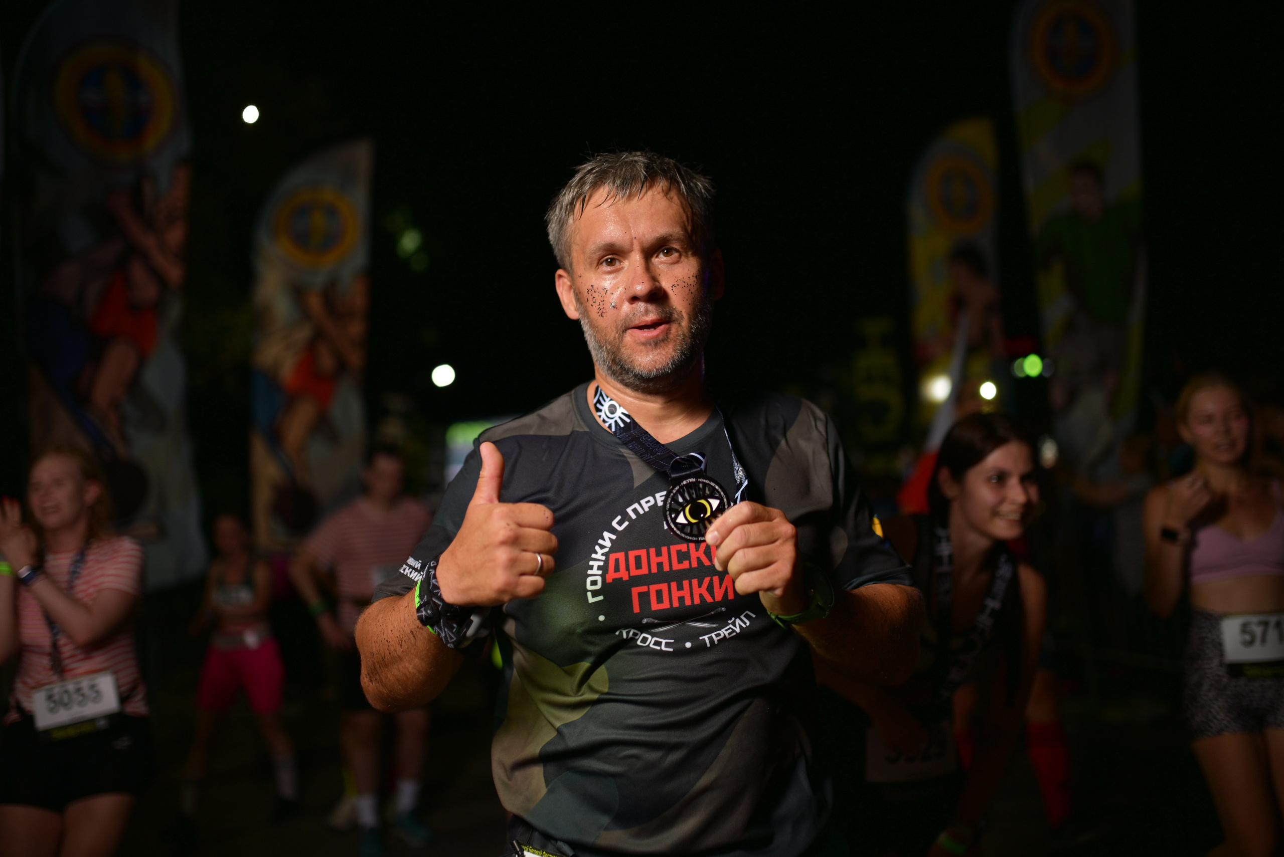 Забег «Не спать!» Ростов-на-Дону 09/08/25. Фотограф в Краснодаре Алена Горбунова