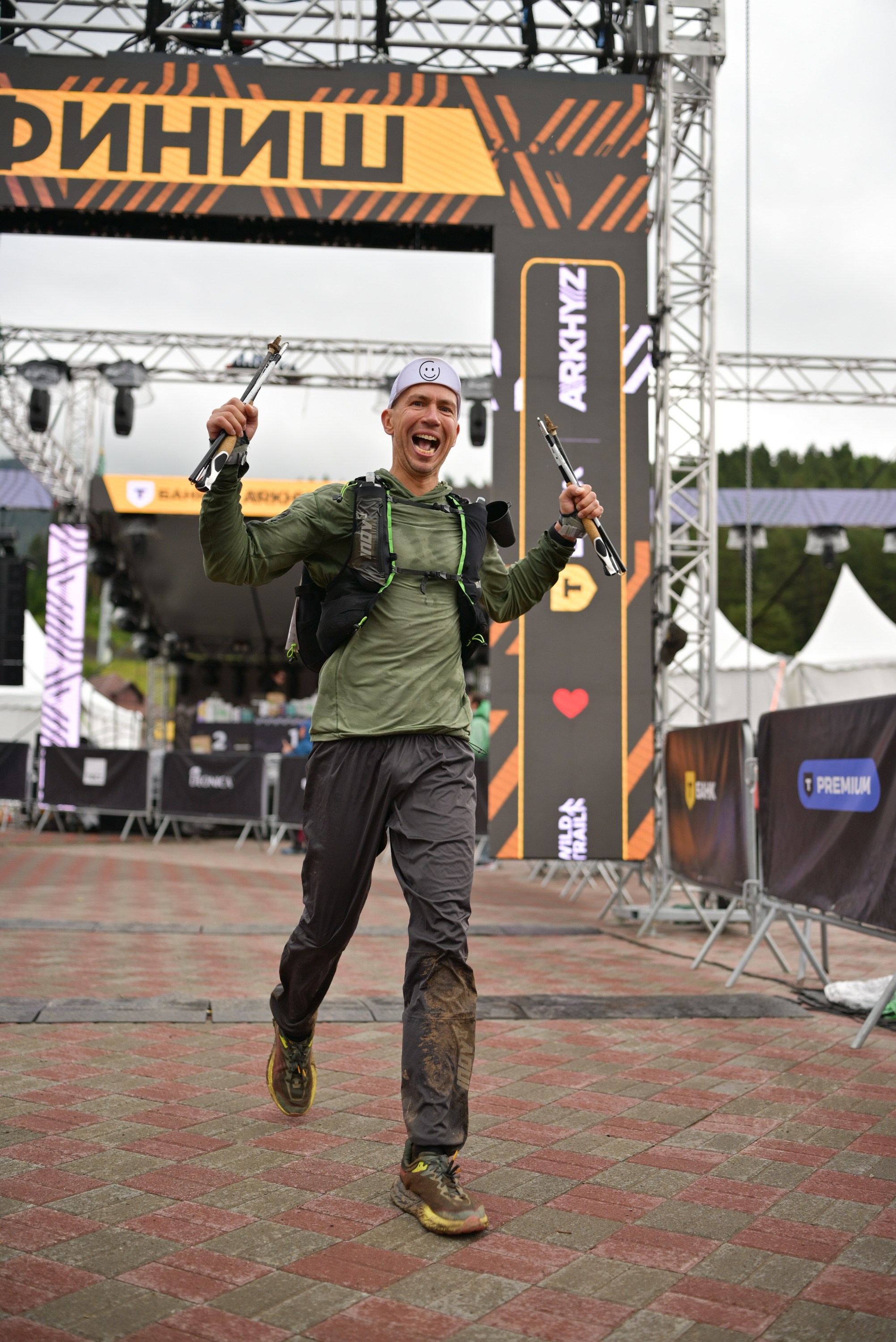 Arkhyz Wild Trail 22/06/25. Фотограф в Краснодаре Алена Горбунова