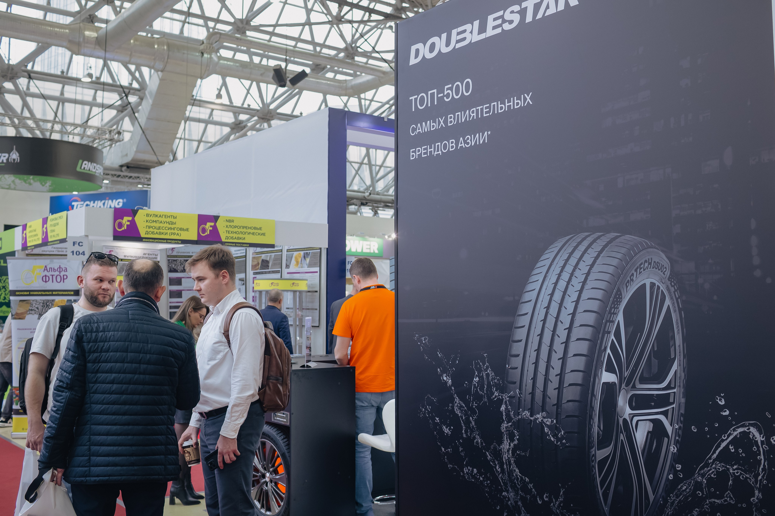 Север Авто, Выставка Экспоцентр. Фотограф и видеограф Анна Домашенко