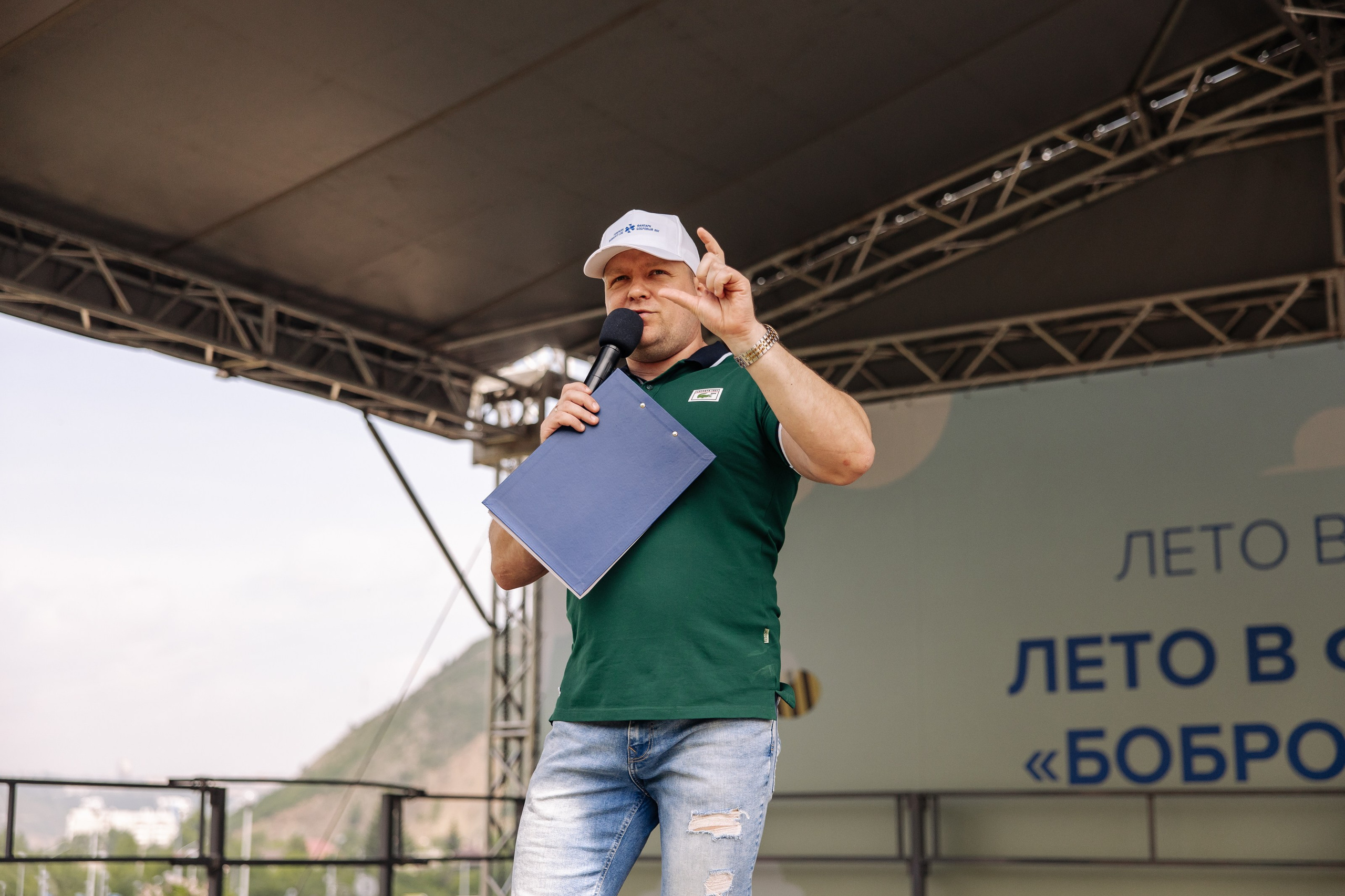 Бобровый Лог 12.06.26. Фотограф Красноярск Софья Туркина