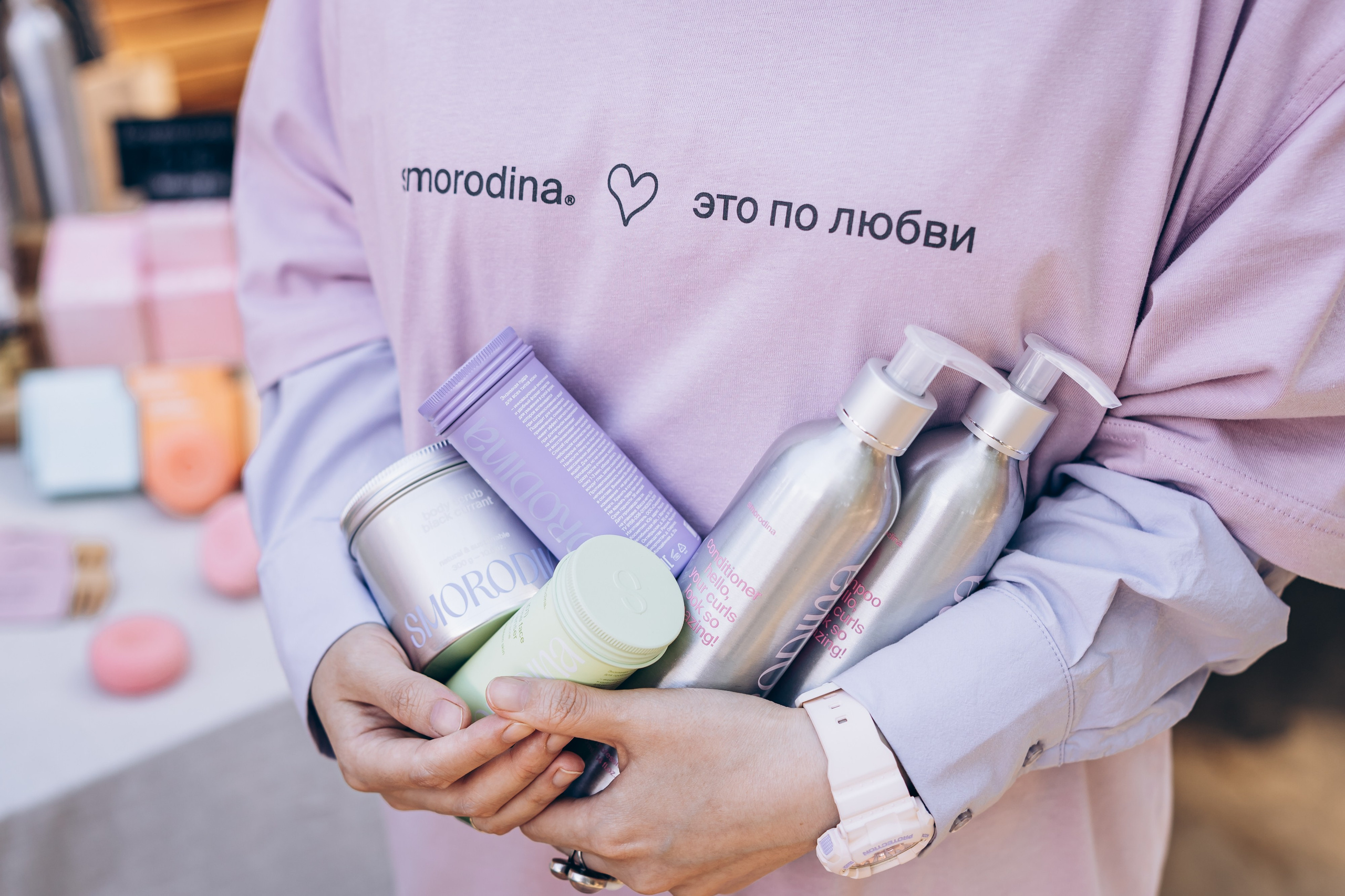 Косметика Smorodina