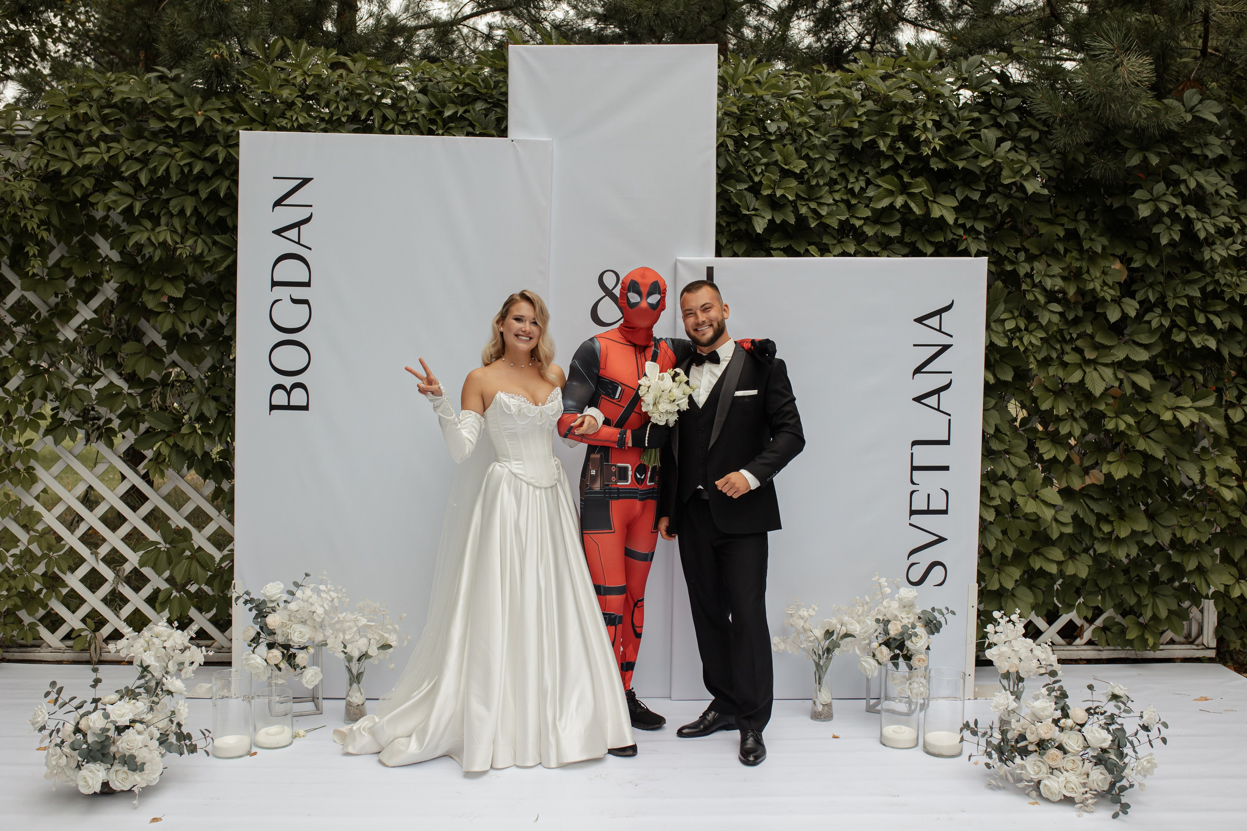 Богдан и Света. Фотограф Вячеслав Фарунин