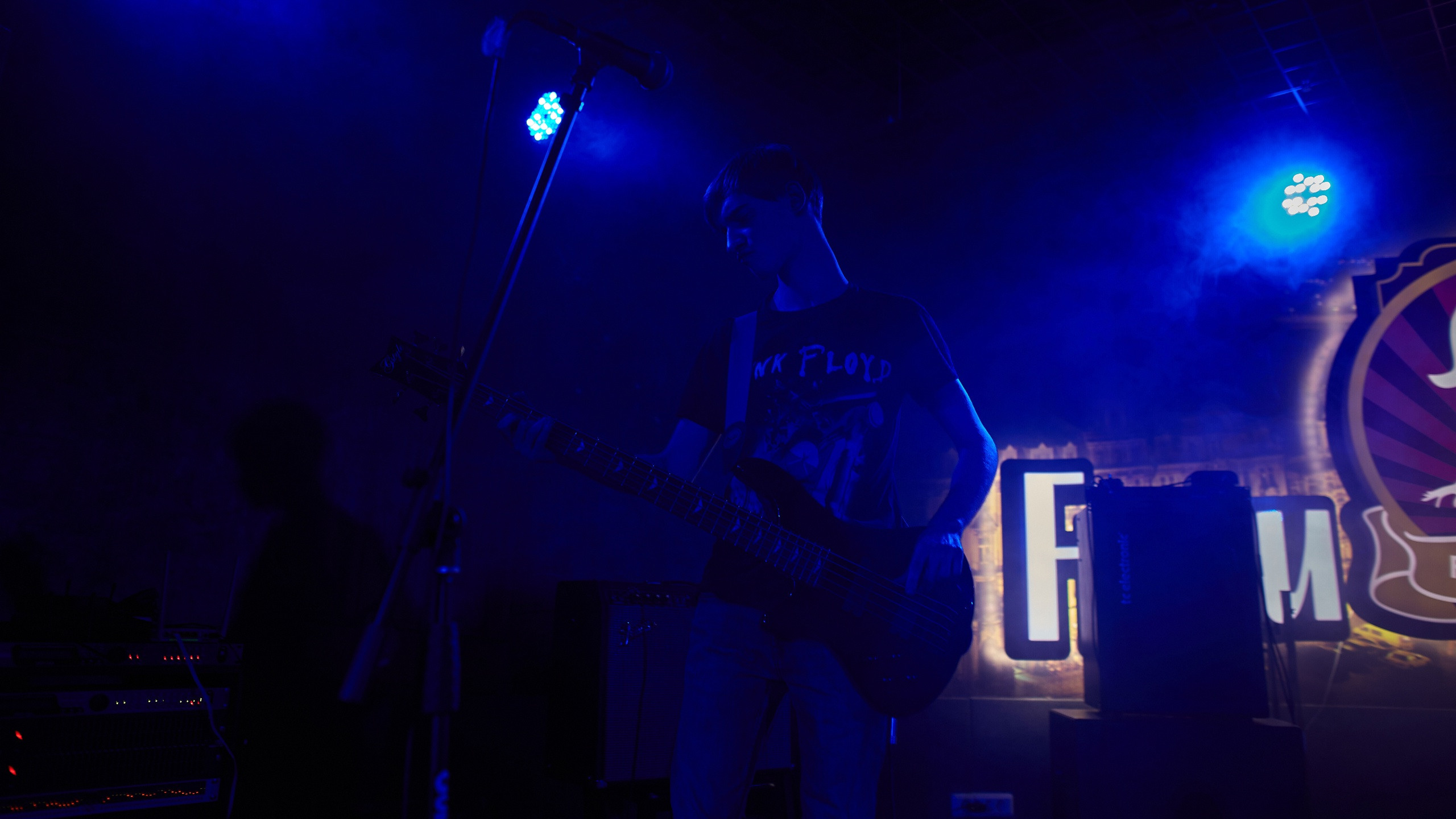 2022-01-31. Прямой эфир + Parte me