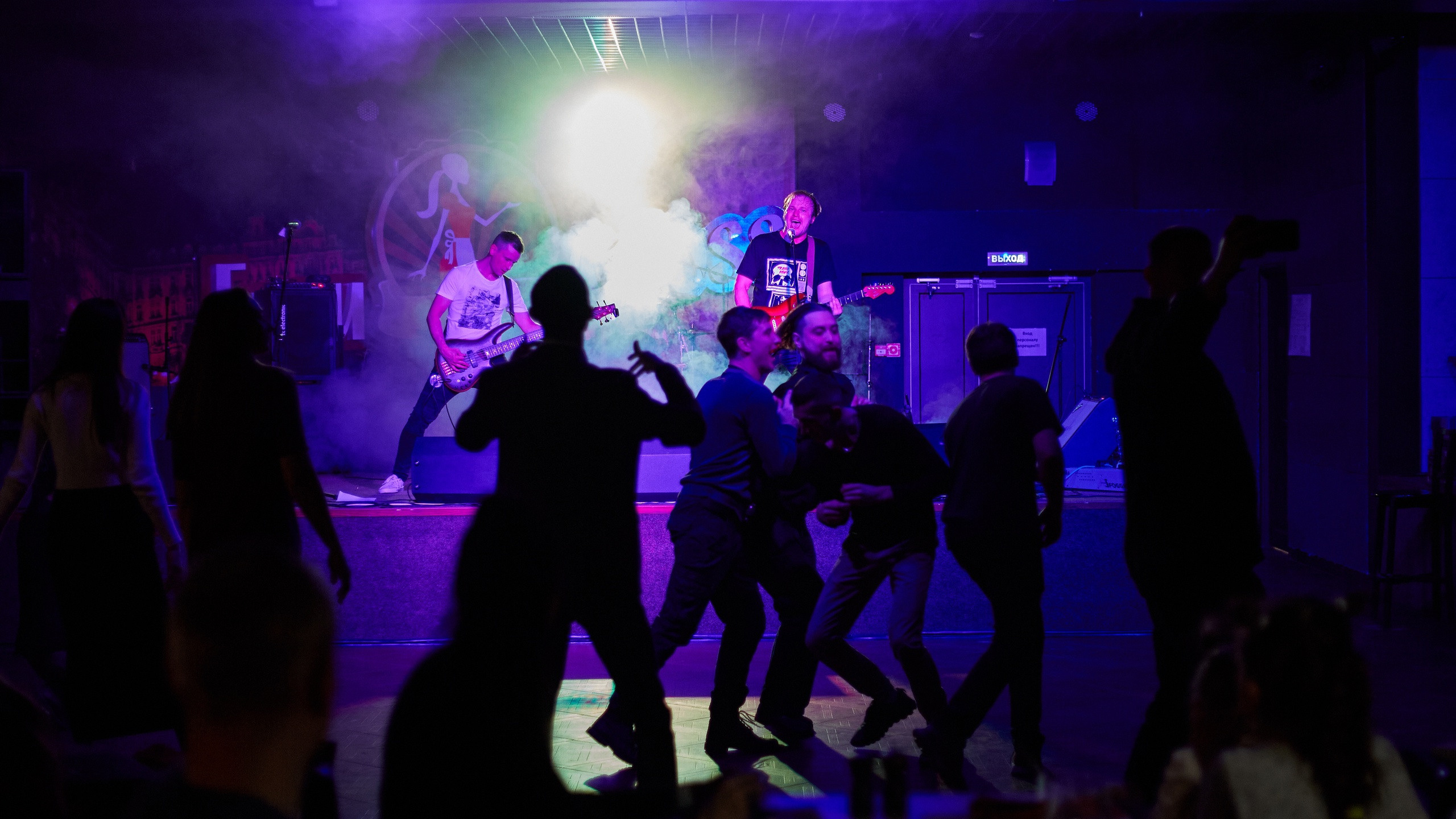 2022-01-31. Прямой эфир + Parte me