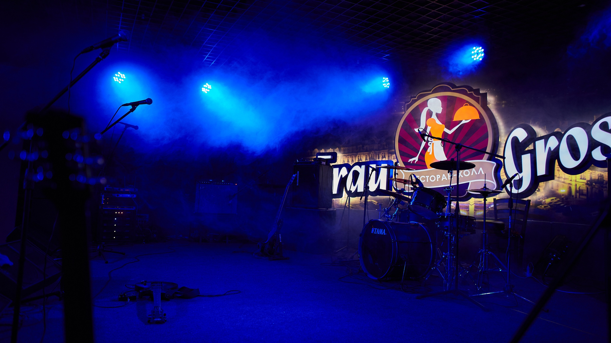 2022-01-31. Прямой эфир + Parte me