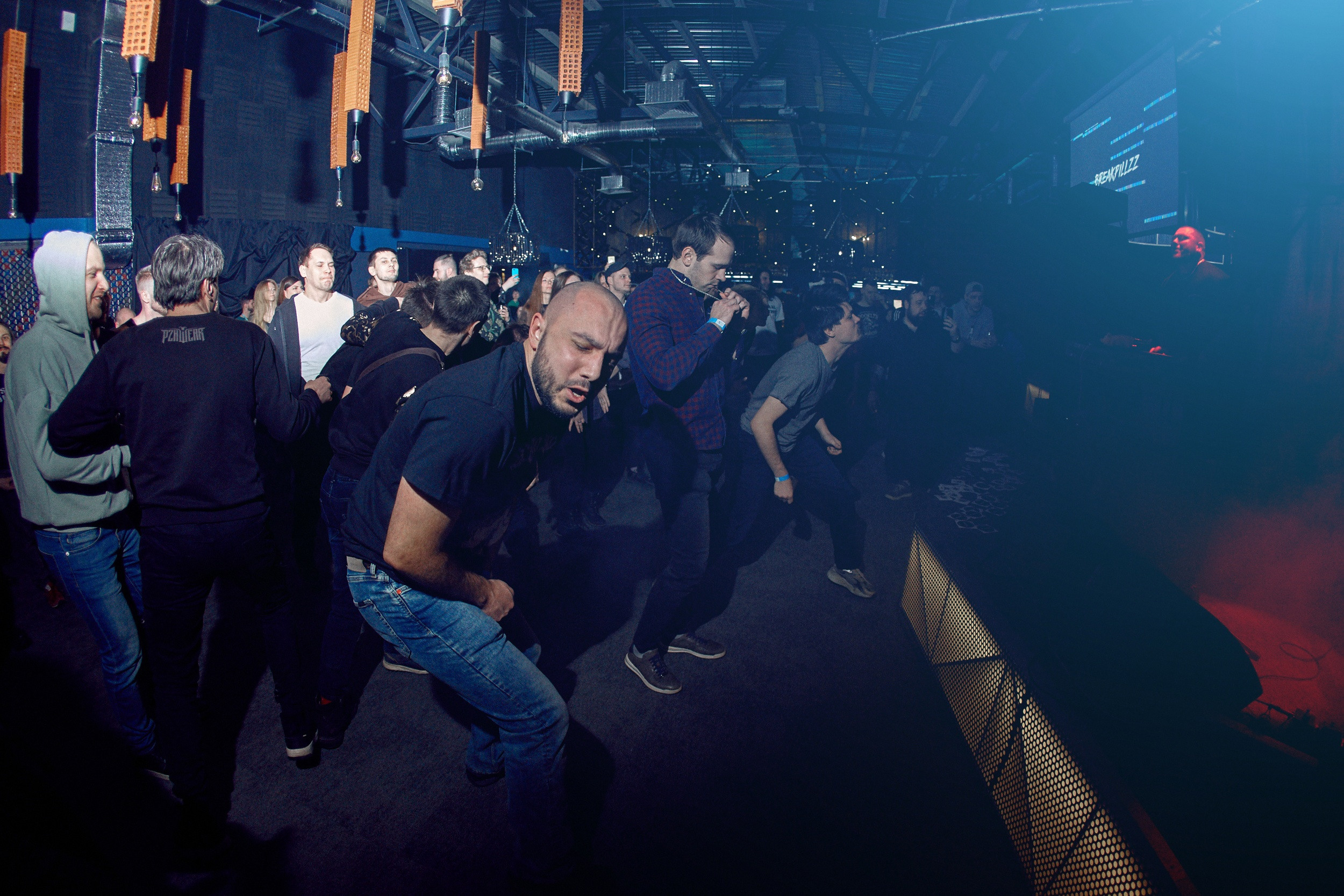 2023-02-05. Breakpillzz (Breakbeat-party)