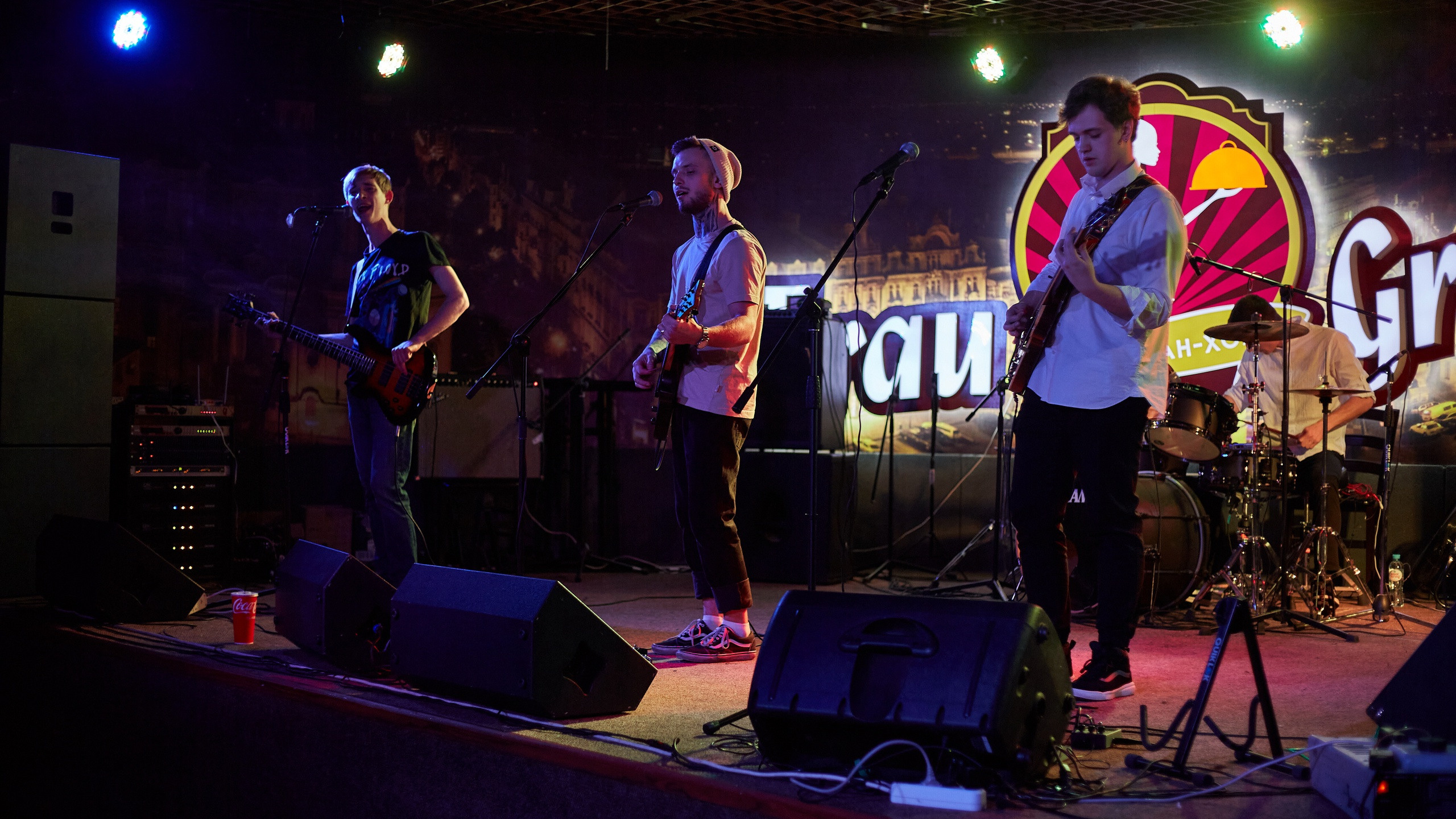 2022-01-31. Прямой эфир + Parte me