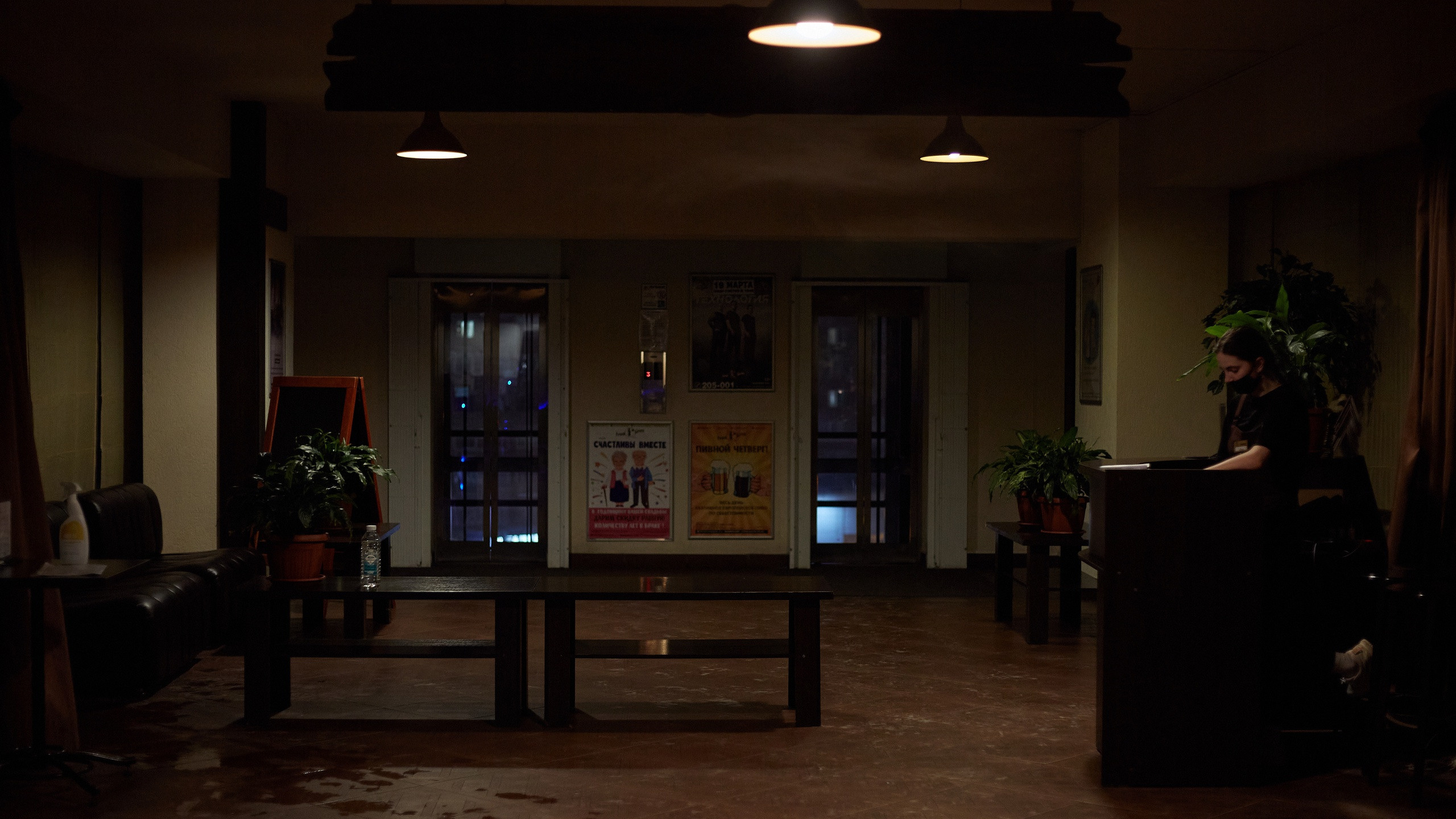 2022-01-31. Прямой эфир + Parte me