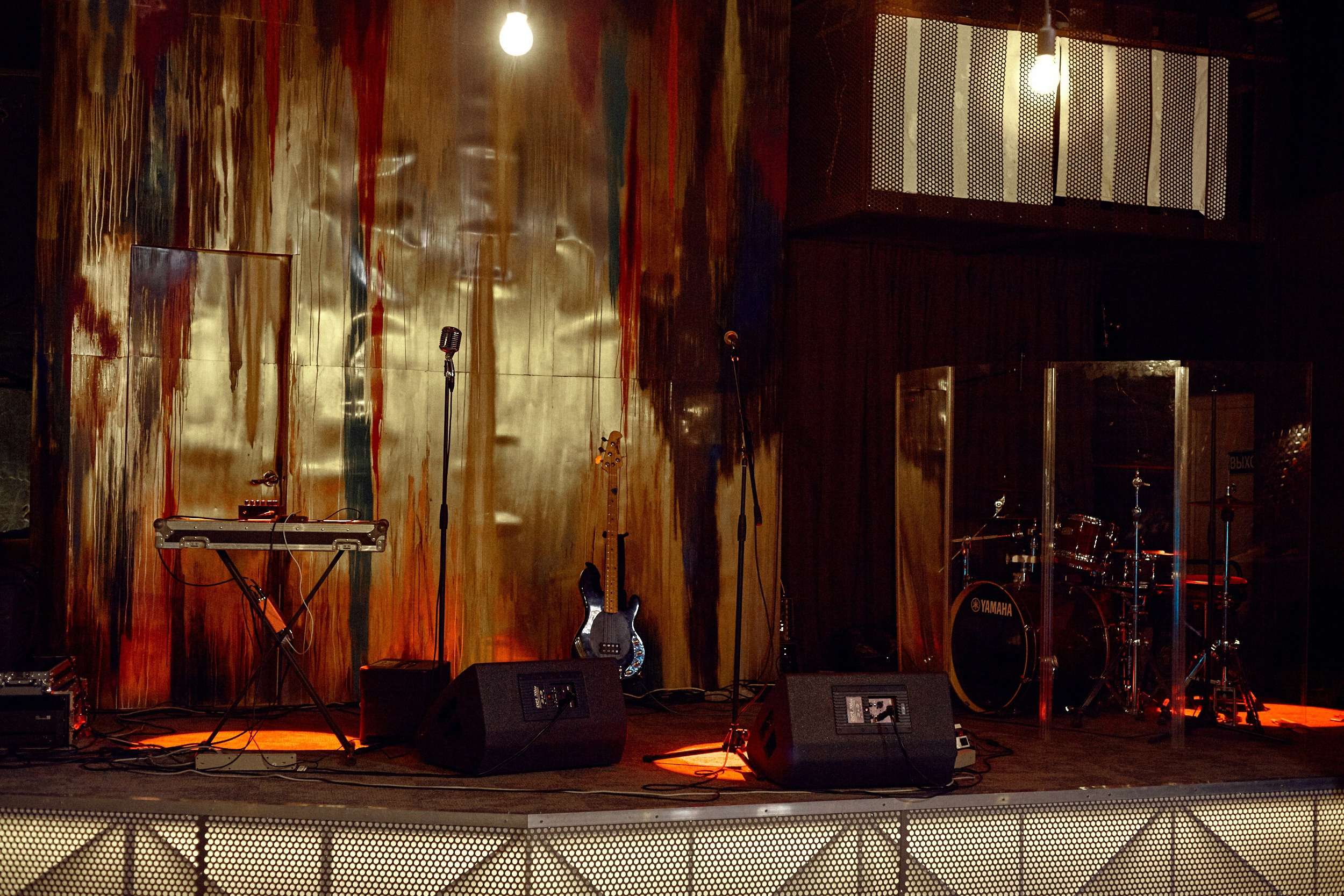 2023-02-05. Breakpillzz (Breakbeat-party)