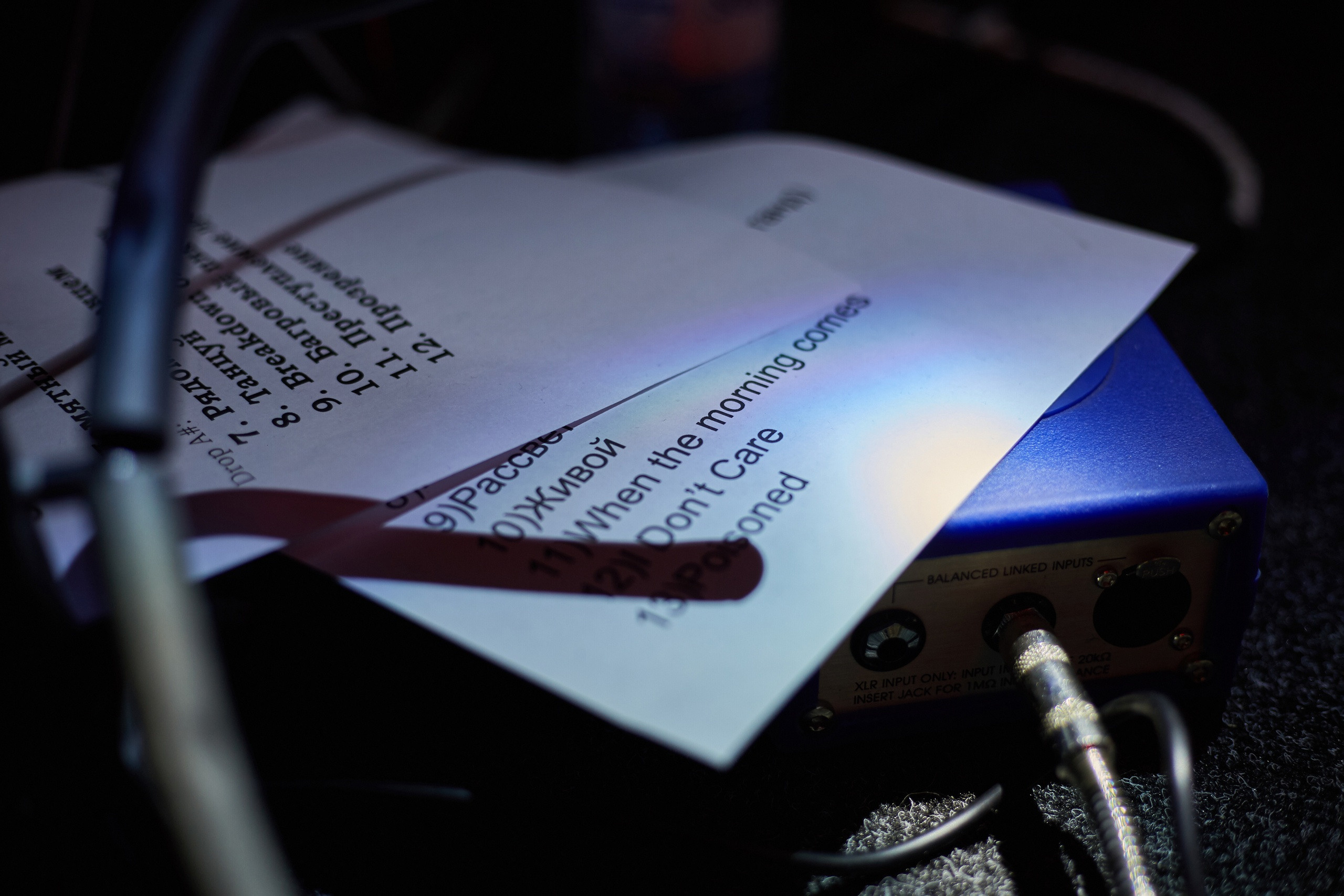 2022-10-23. Follow The Sunrise