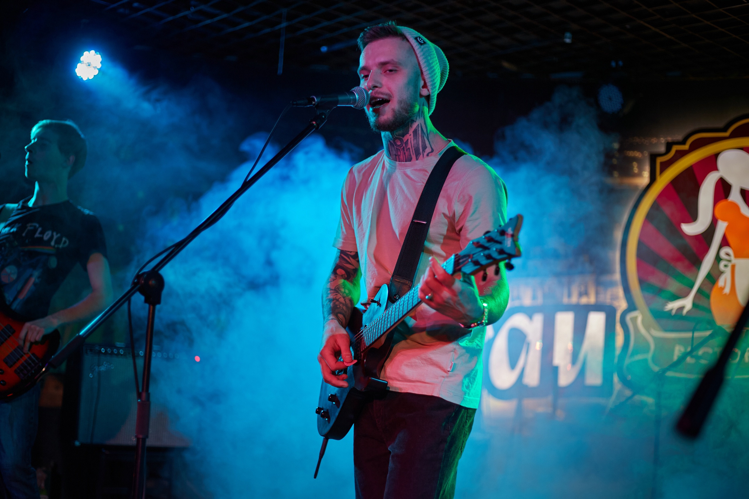 2022-01-31. Прямой эфир + Parte me