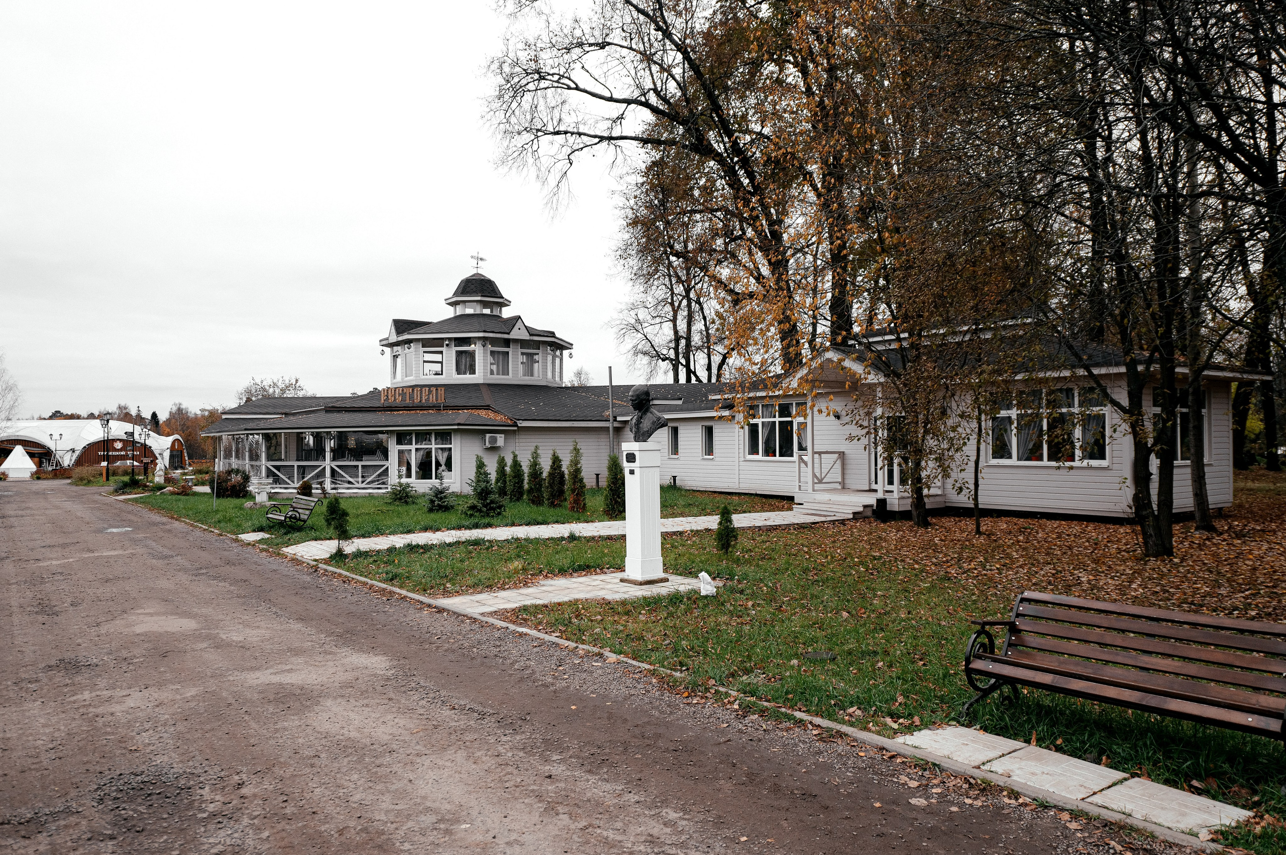 Осенняя свадебная фотопрогулка в Усадьбе Гребнево. Свадебный и семейный фотограф Виктория Носачёва. Щелково, Москва и МО