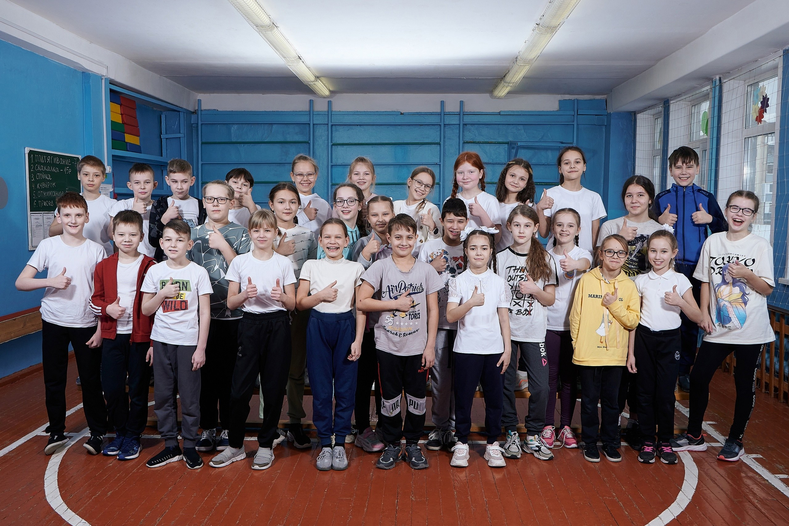 4-е классы. Фотограф Татаринов Павел