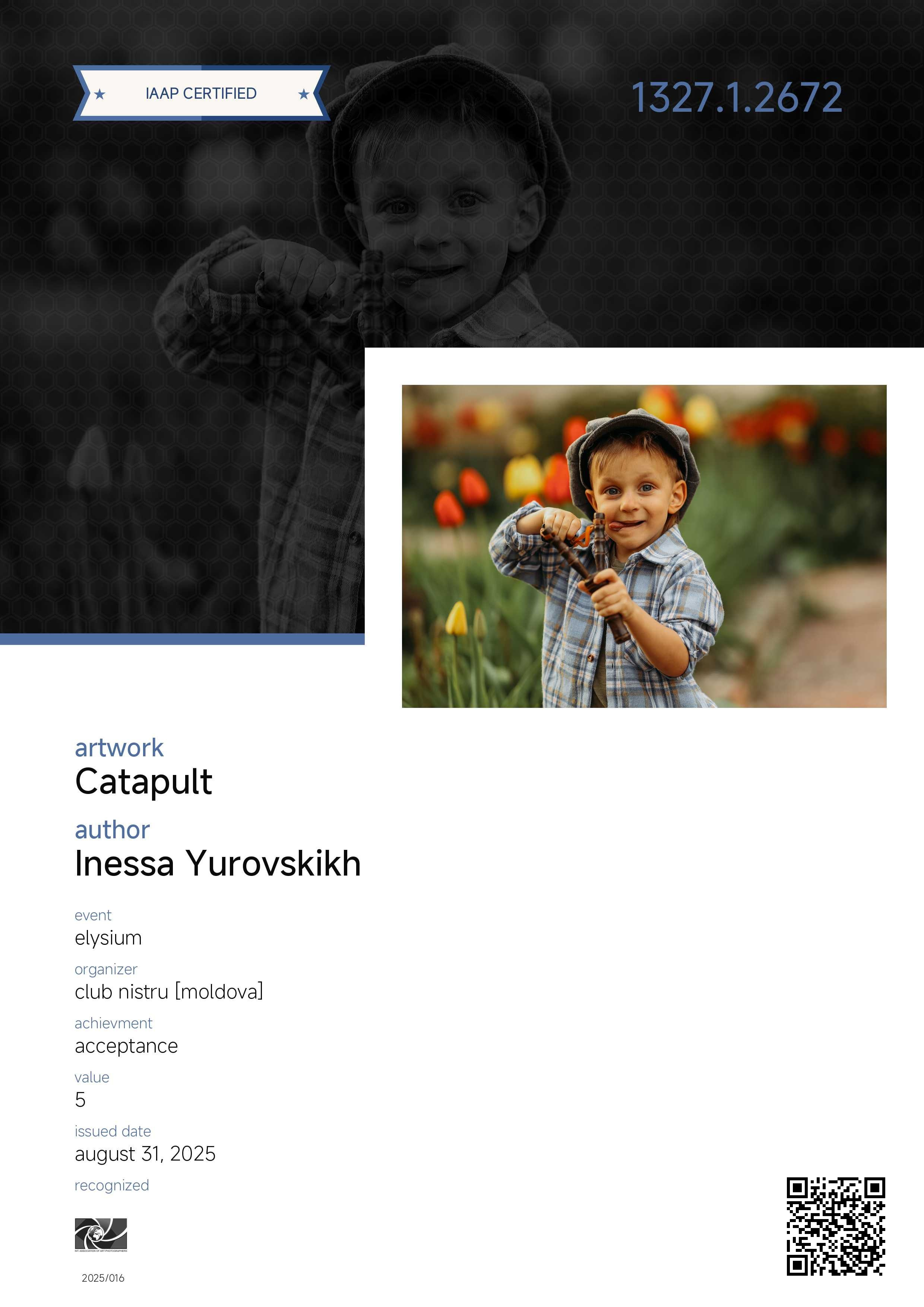 IAAP. Семейный и детский фотограф в Алматы Юровских Инесса