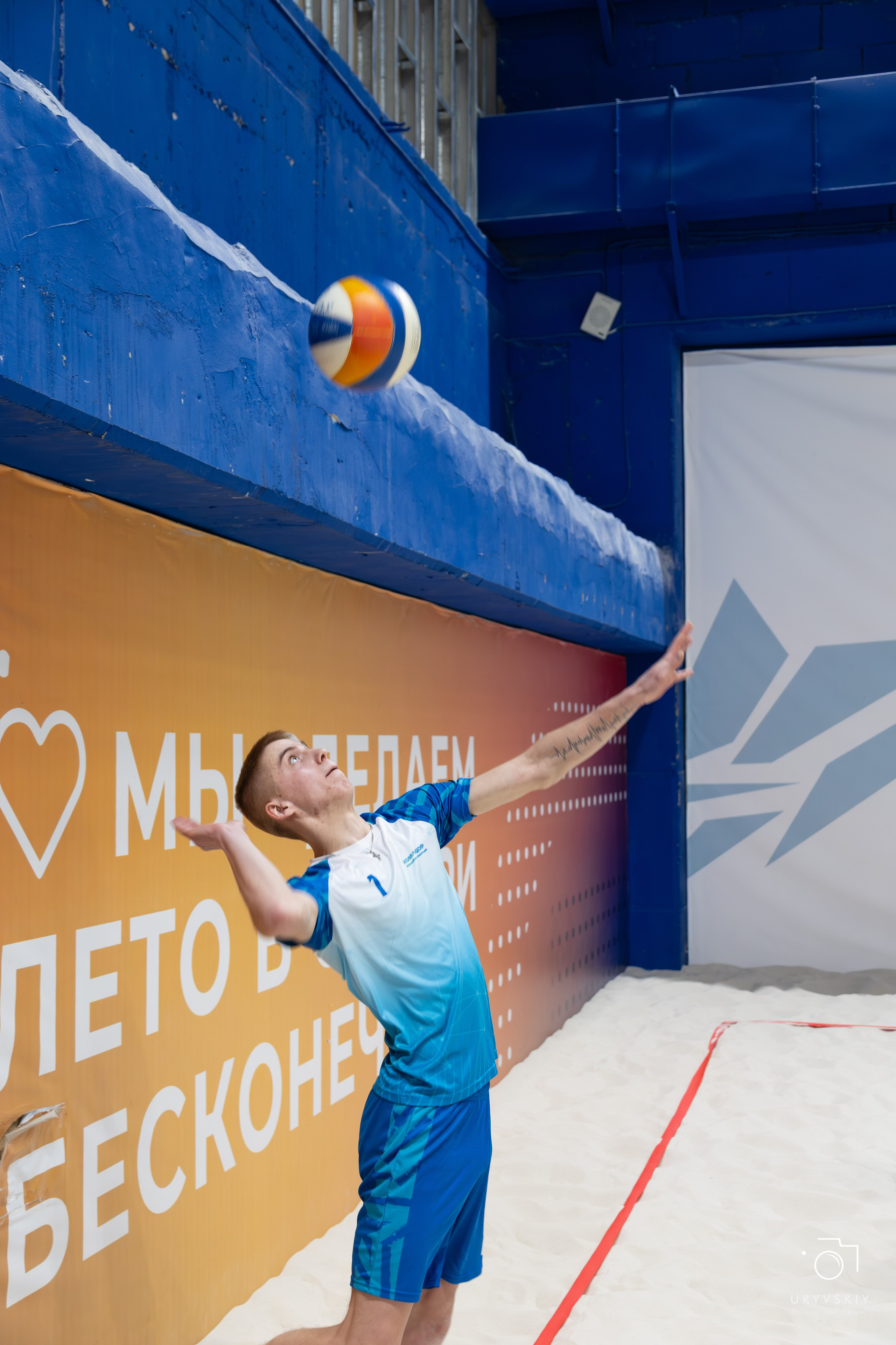 Турнир по пляжному волейболу ГК Командор. Игорь Урывский. Фотограф Красноярск