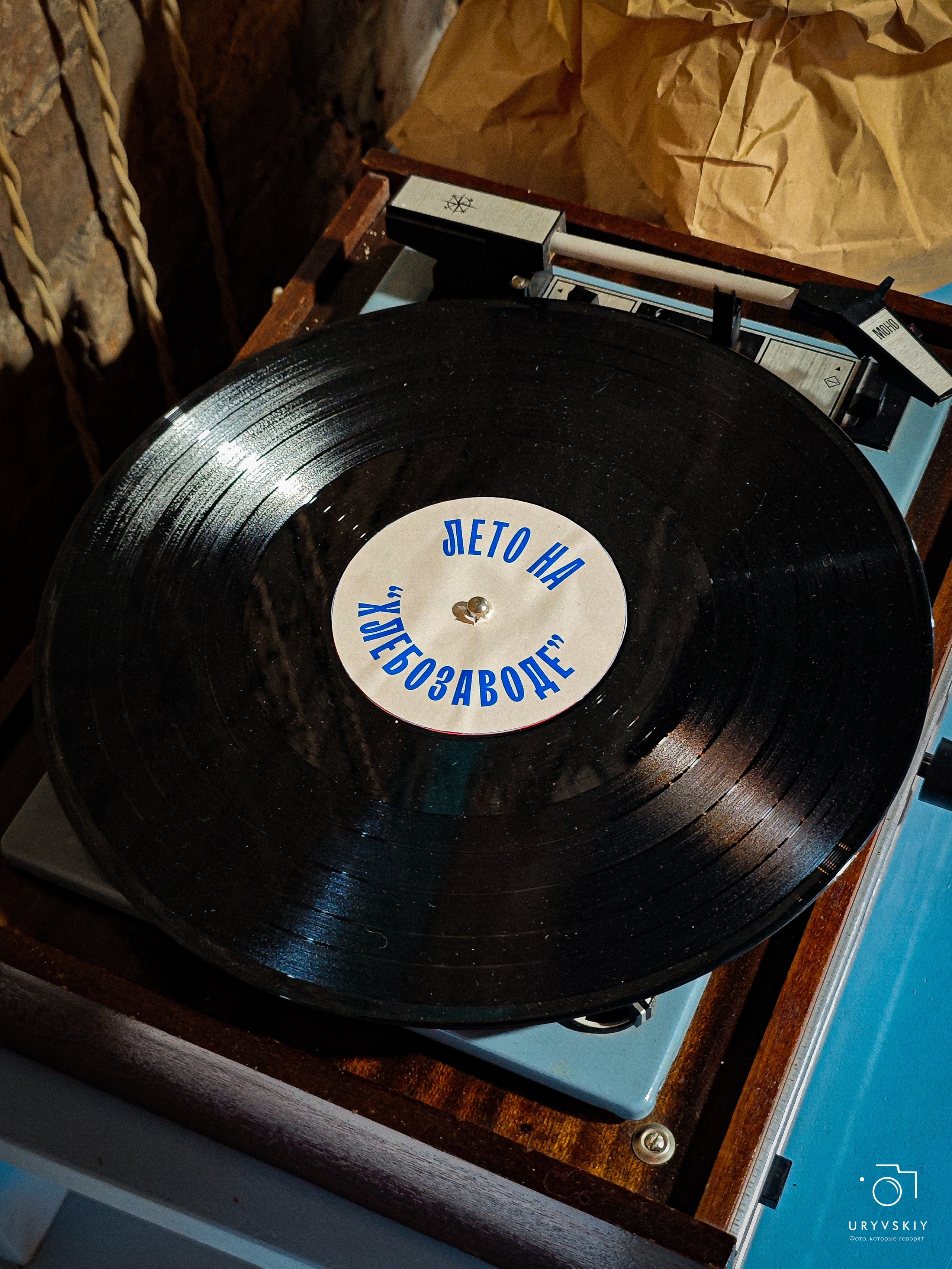 Арт пространство «Хлебзавод». Игорь Урывский. Фотограф Красноярск