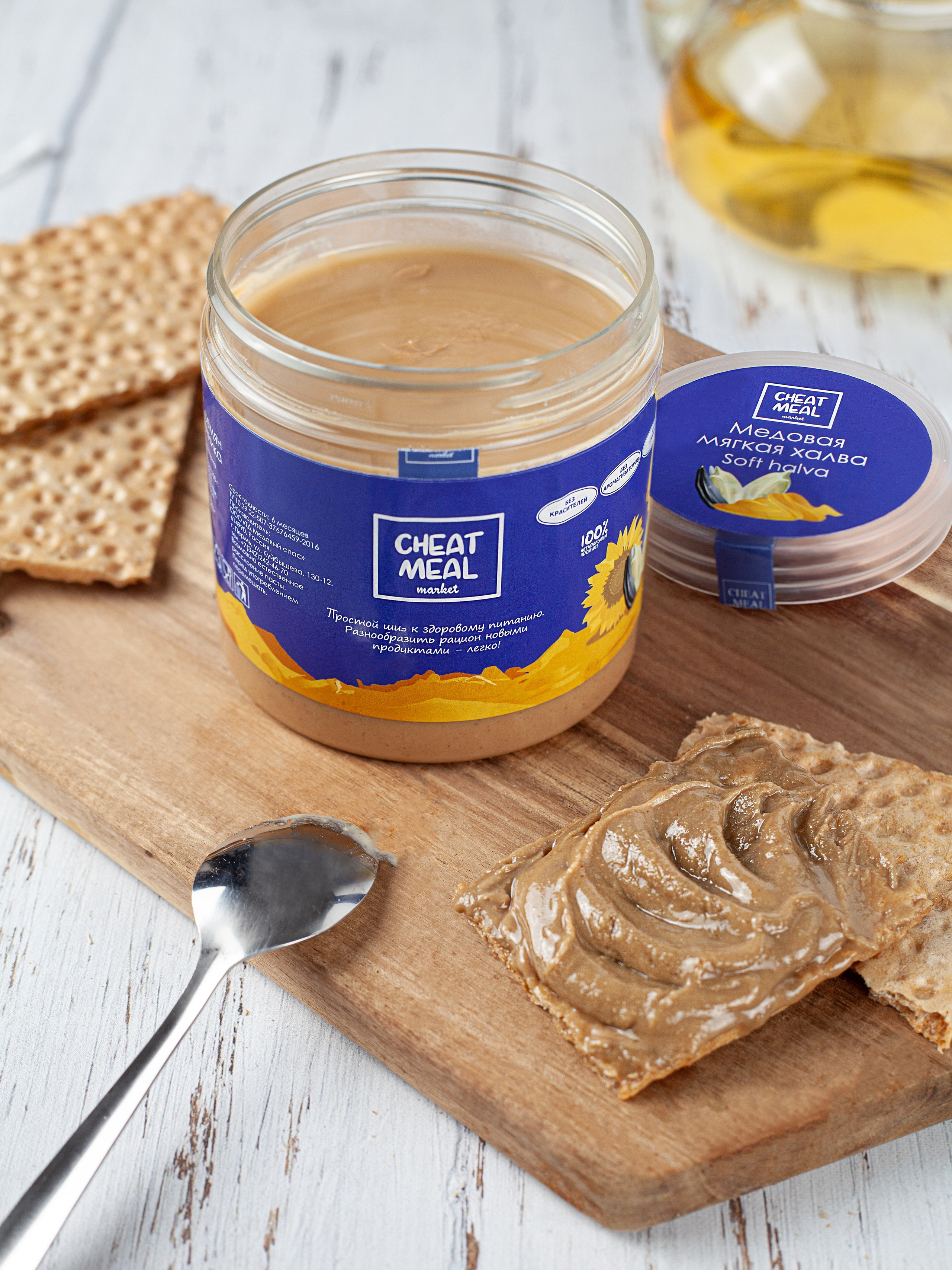 Cheatmeal. Фудфотограф Предметный фотограф Пермь