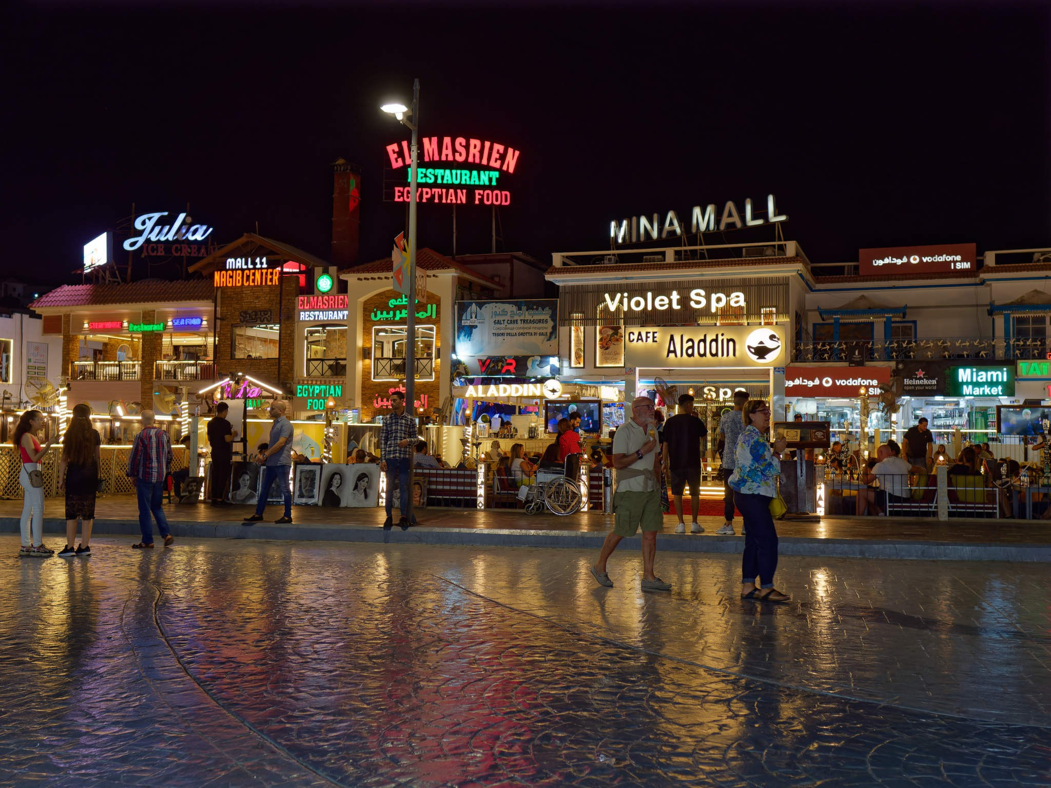 Шарм-эль-Шейх 2024. Избранные фотографии