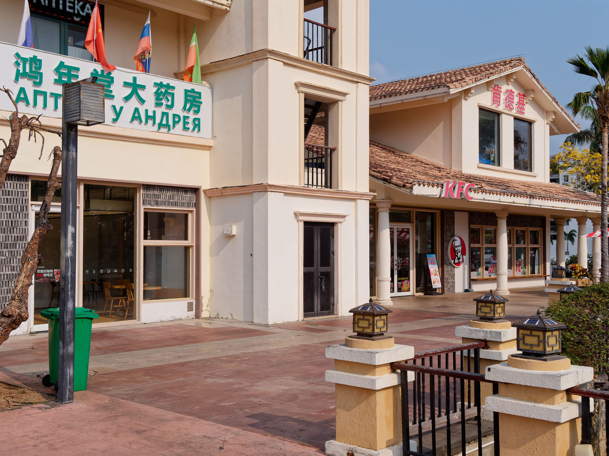 Хайнань 2026, первые впечатления. Фотопрогулки по Миру